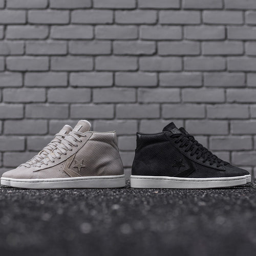 news/converse-pro-model-mid-pack