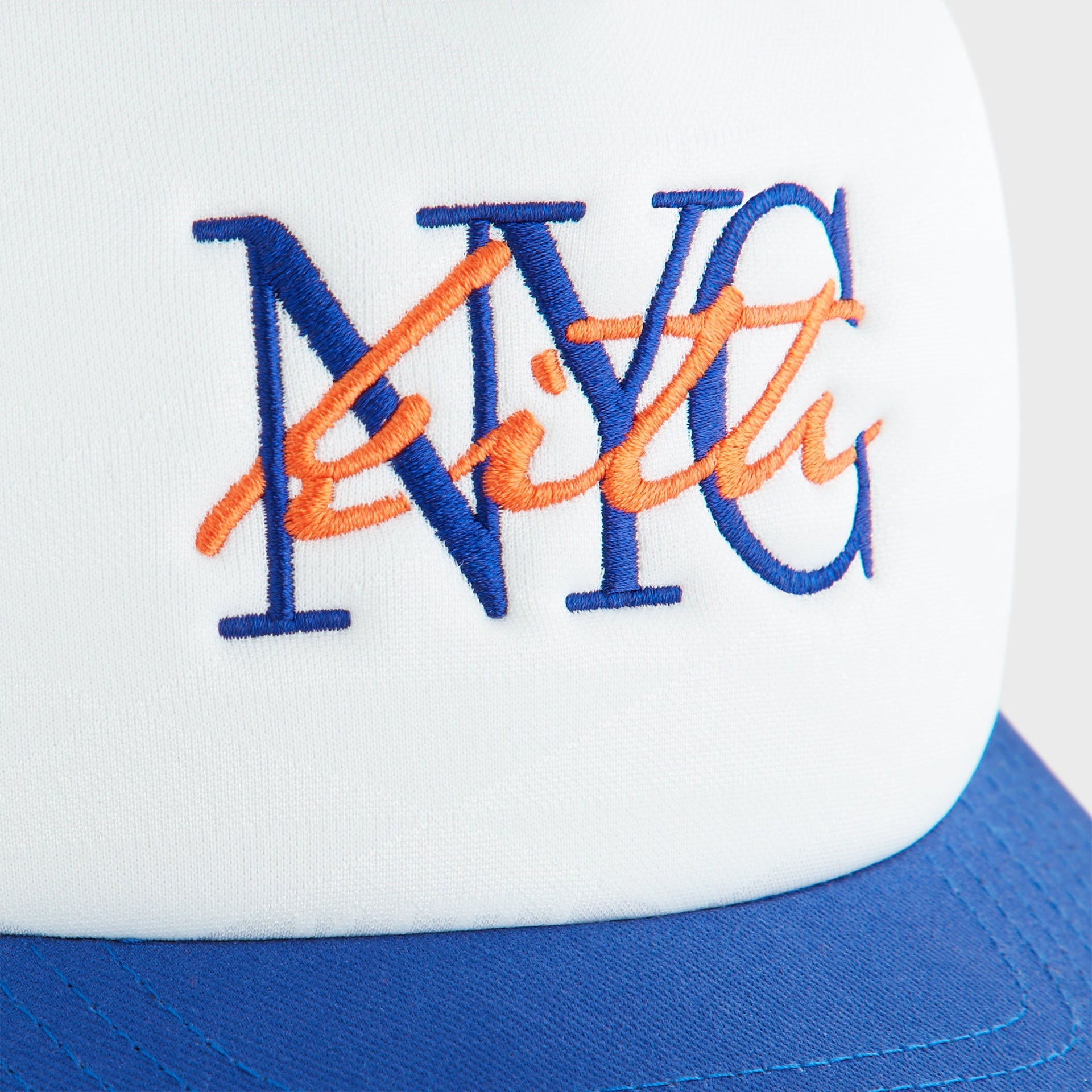 ErlebnisweltfliegenfischenShops Kids New York Regional Trucker Hat circumference - woolt