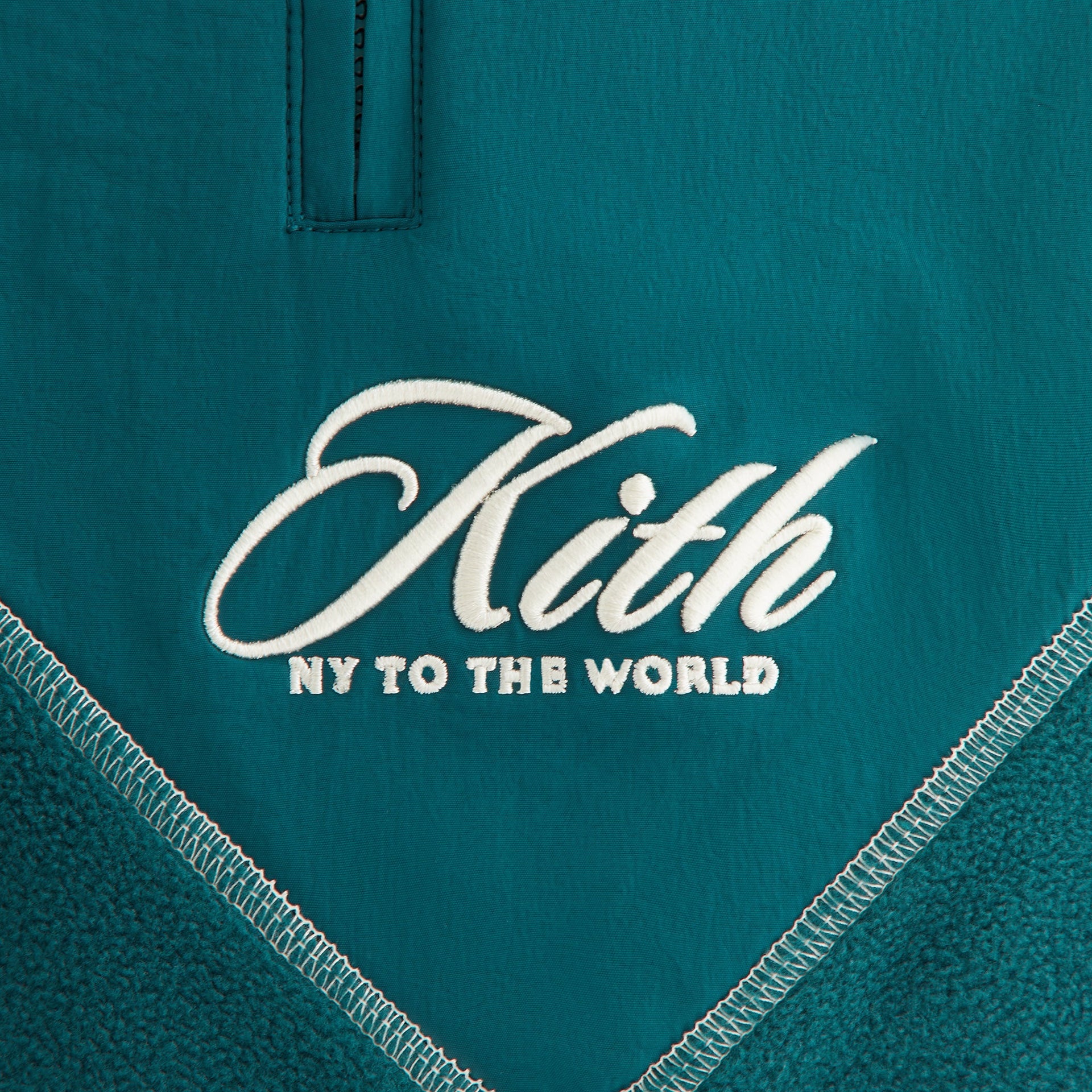 Kith Kids Coleman Jogger - Propensity