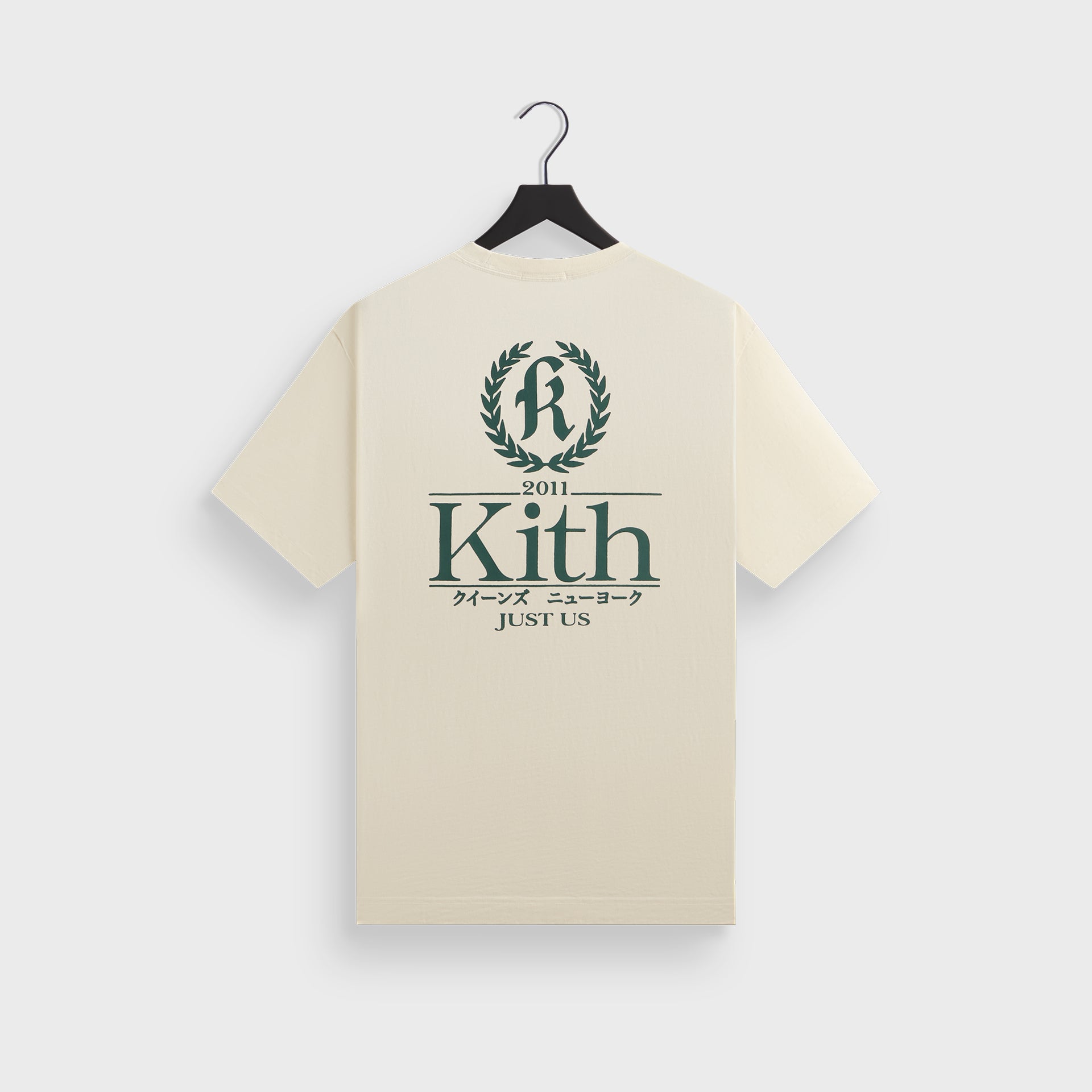 Testing product image upload