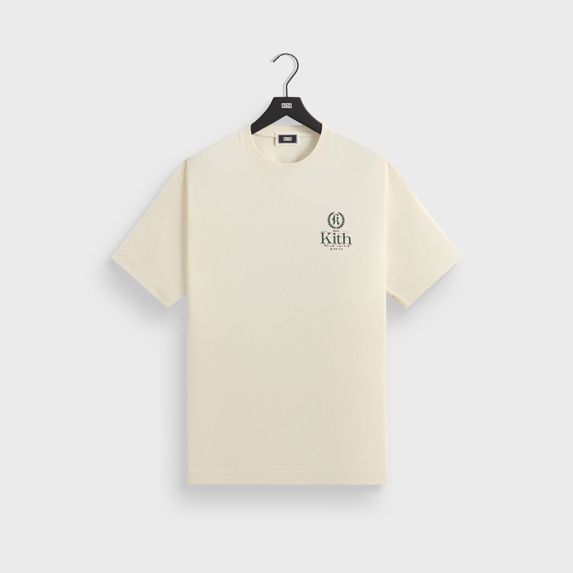 Testing product image upload