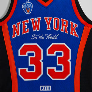 Erlebniswelt-fliegenfischenShops and Mitchell & Ness for the New York Knicks Patrick Ewing Jersey - Knicks Blue / Knicks Orange