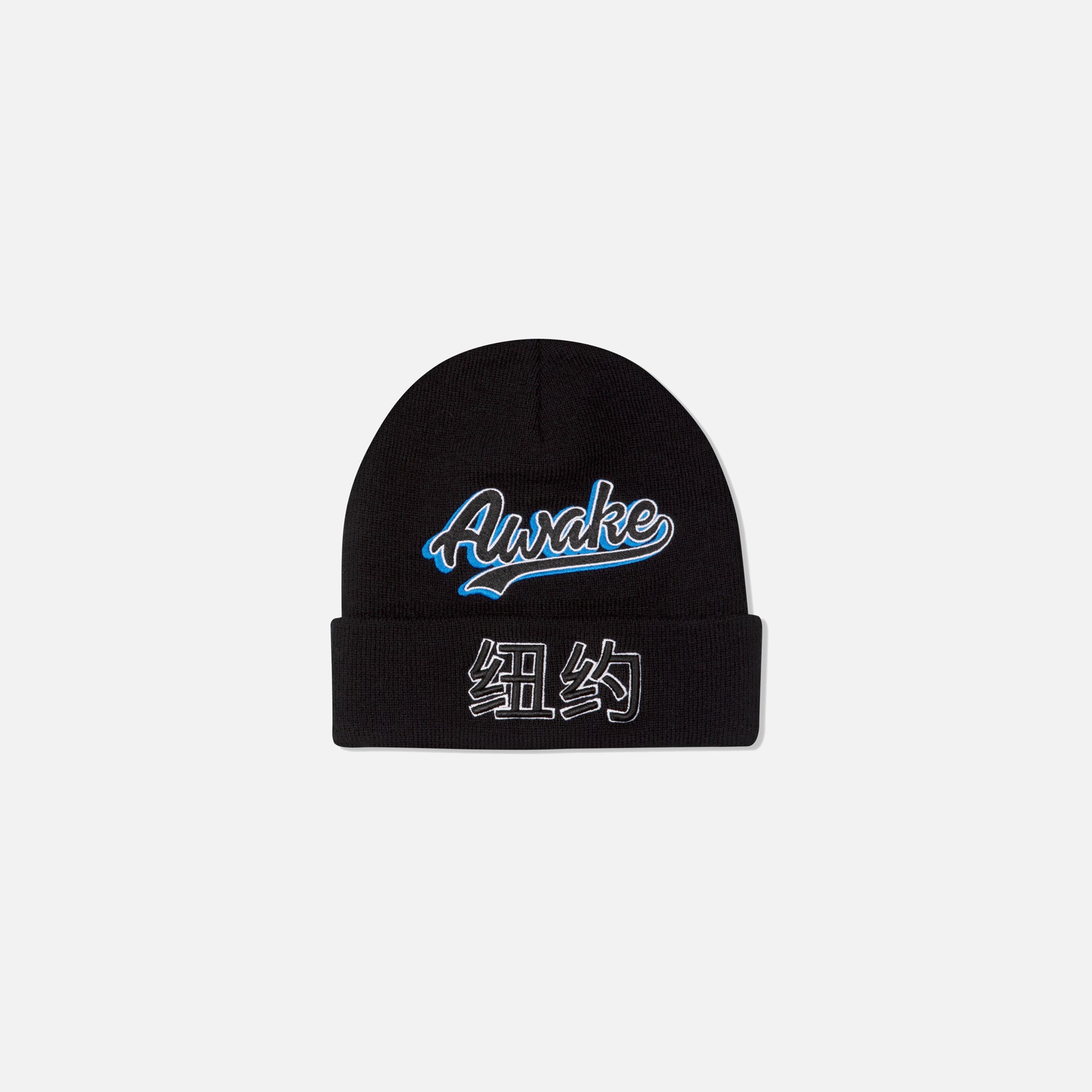 Awake NY Chinatown Script Beanie - Black