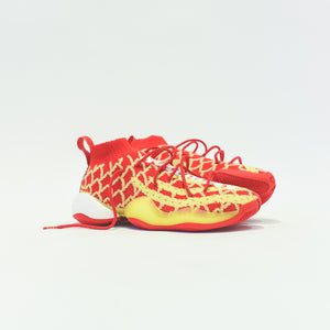 adidas x Pharrell Williams CNY BYW - Scarlet / Bright Yellow / Met Gold