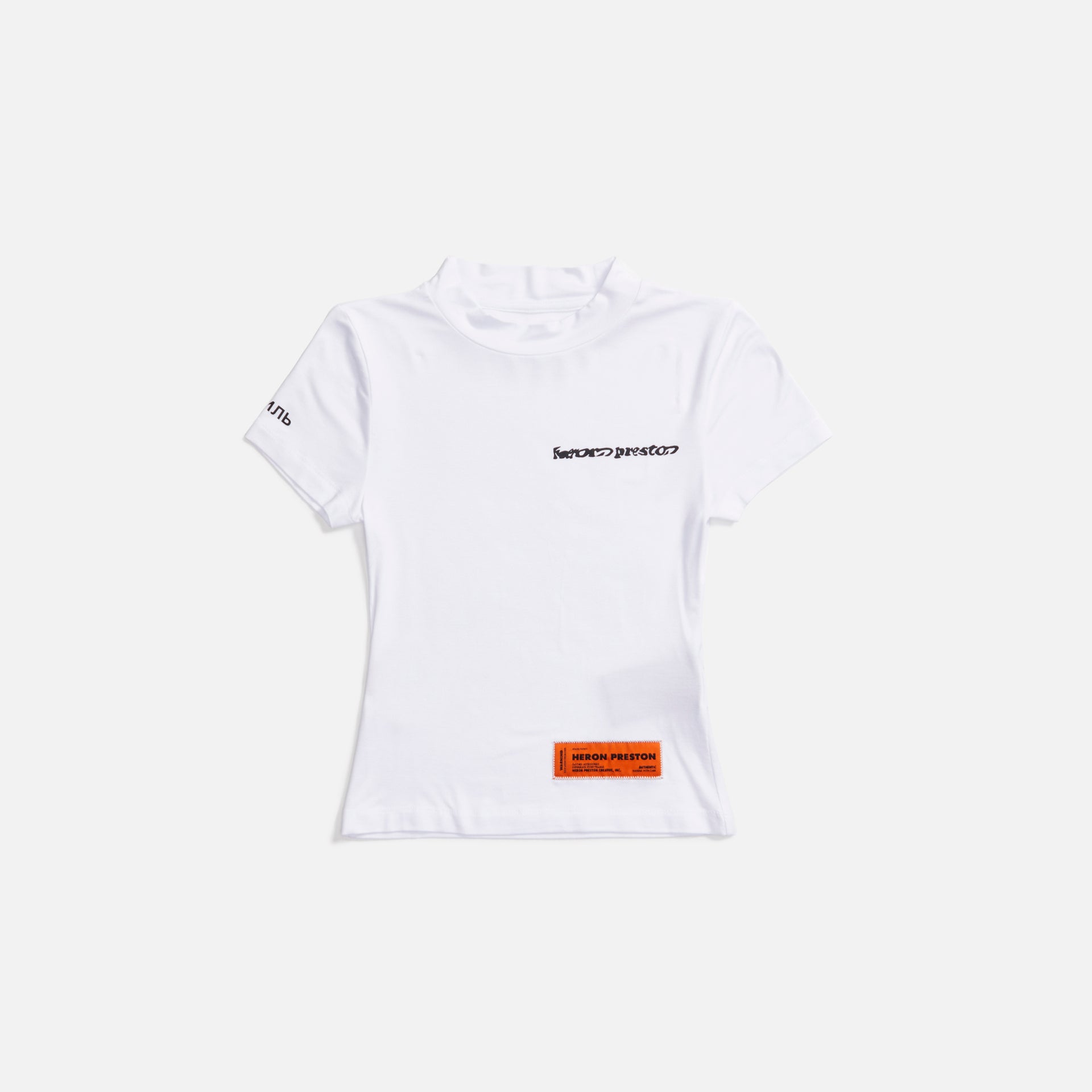 Heron Preston Baby Tee Warped - White