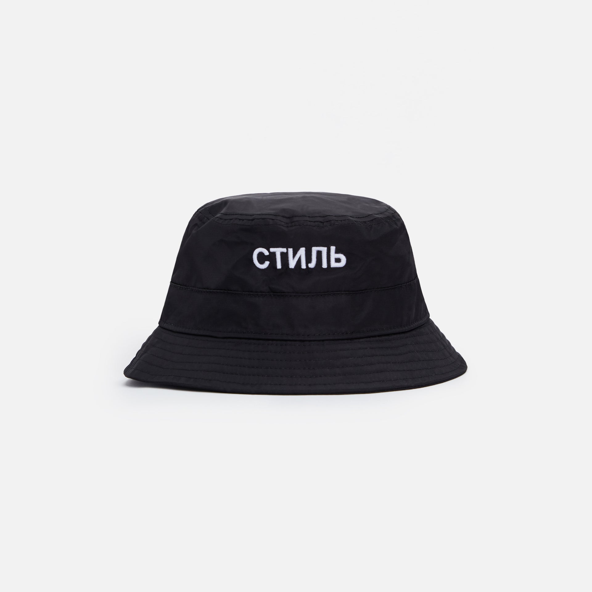 Heron Preston CTNMB Bucket Hat - Black