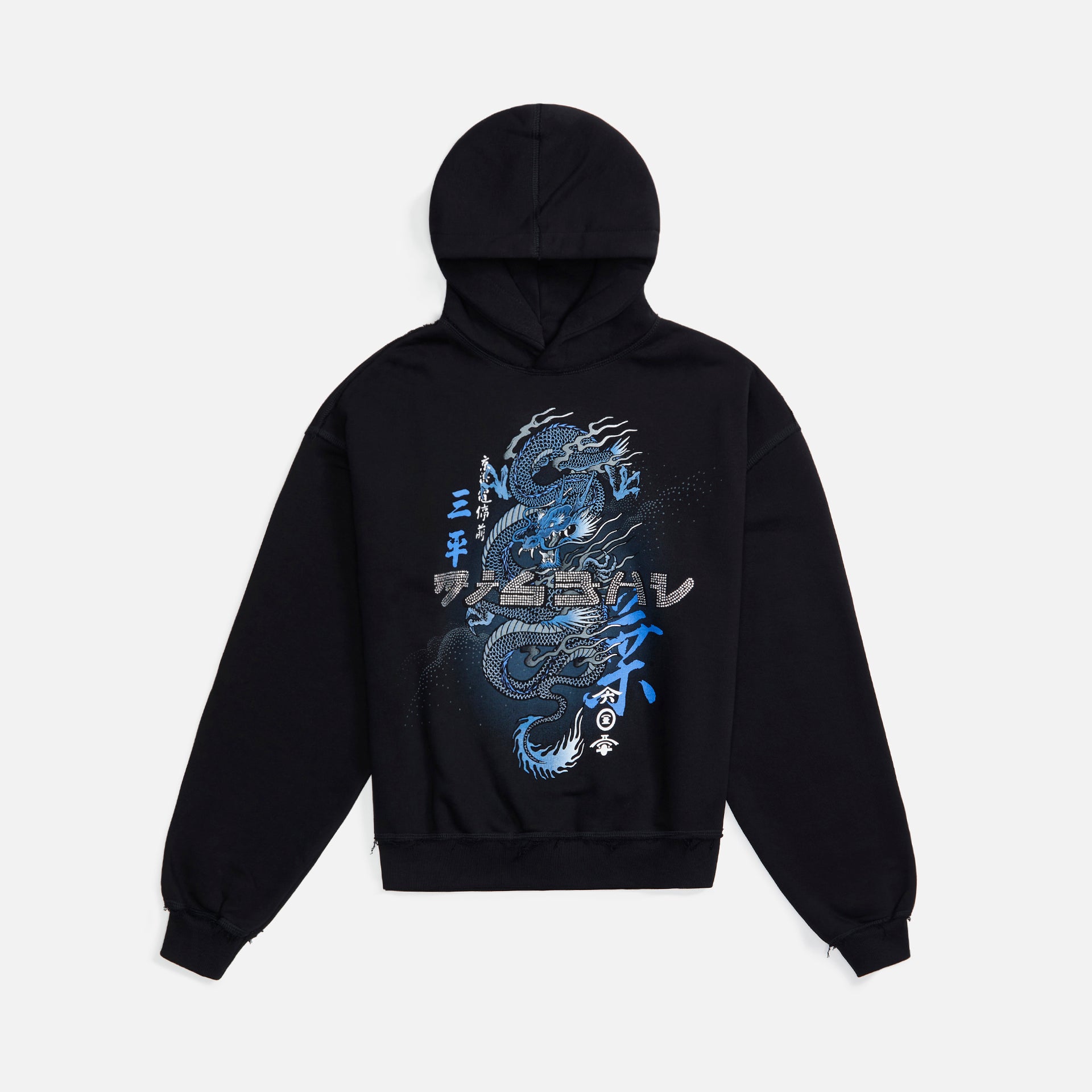 MISBHV Beijing Hoodie - Blue