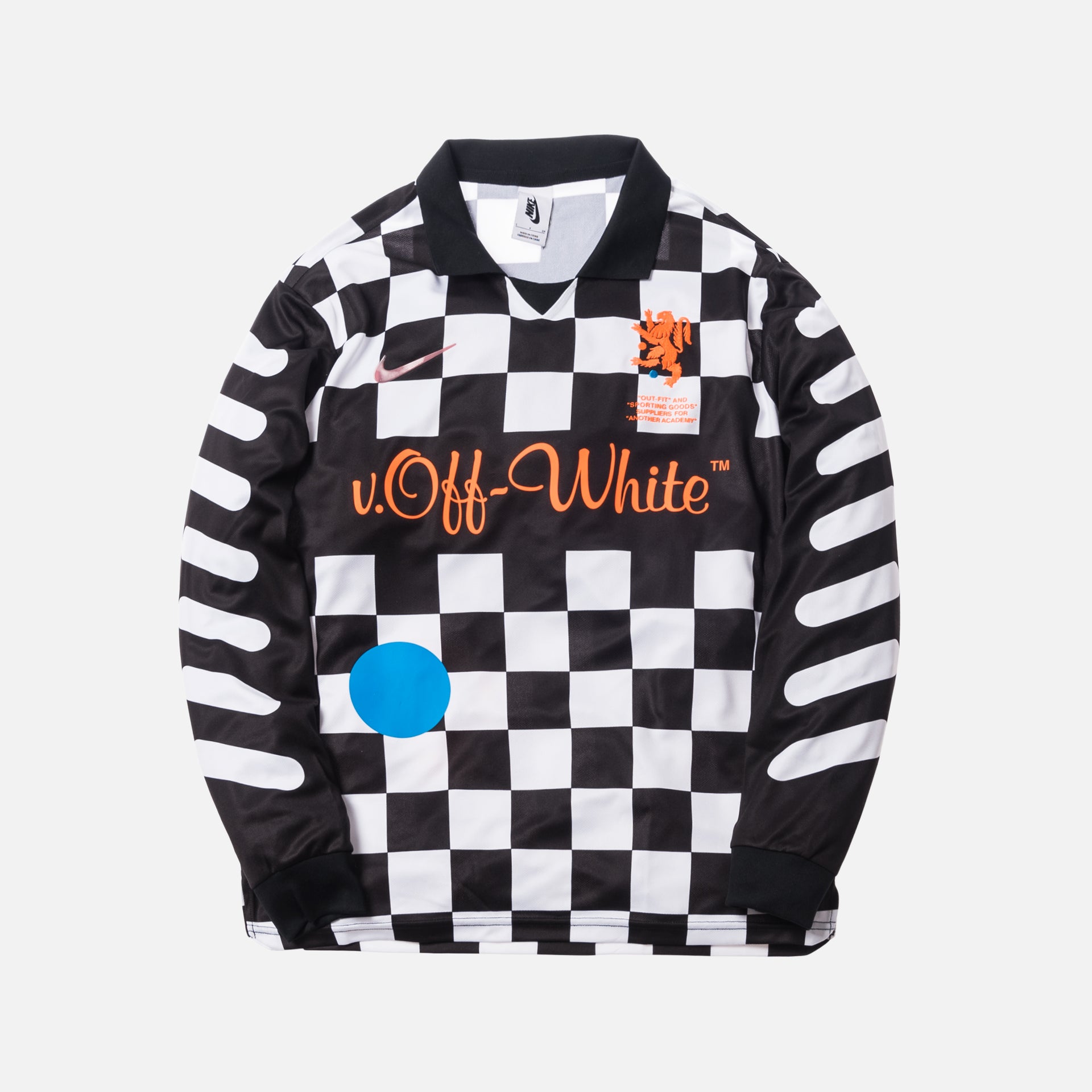 Nike Jersey - Away