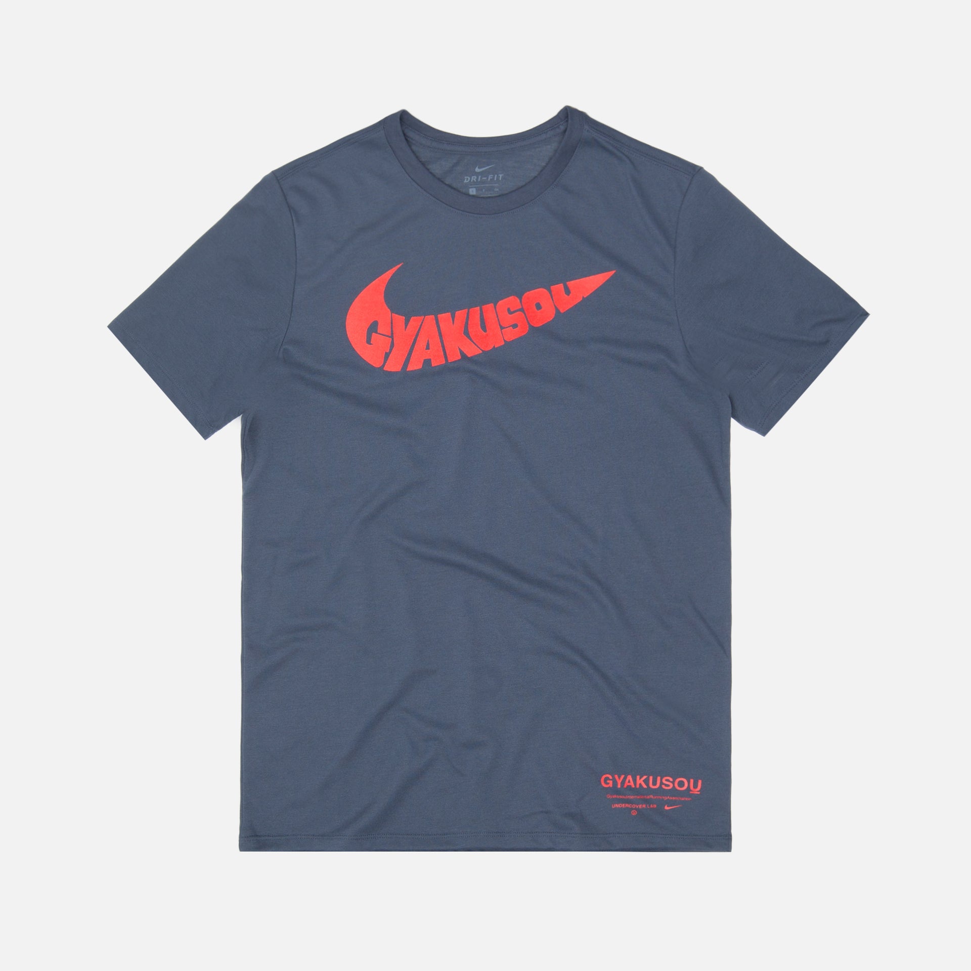 Nike NRG NA Tee - Thunder Blue