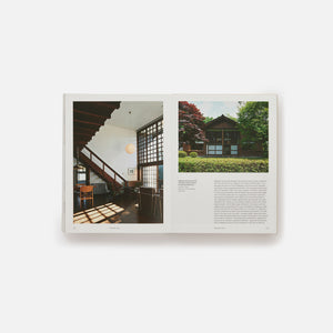 Phaidon Japanese Interiors Hardcover Book - Multi