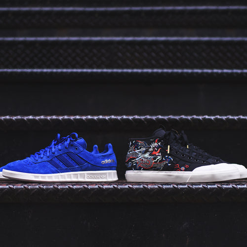 news/adidas-consortium-x-footpatrol-x-juice-pack