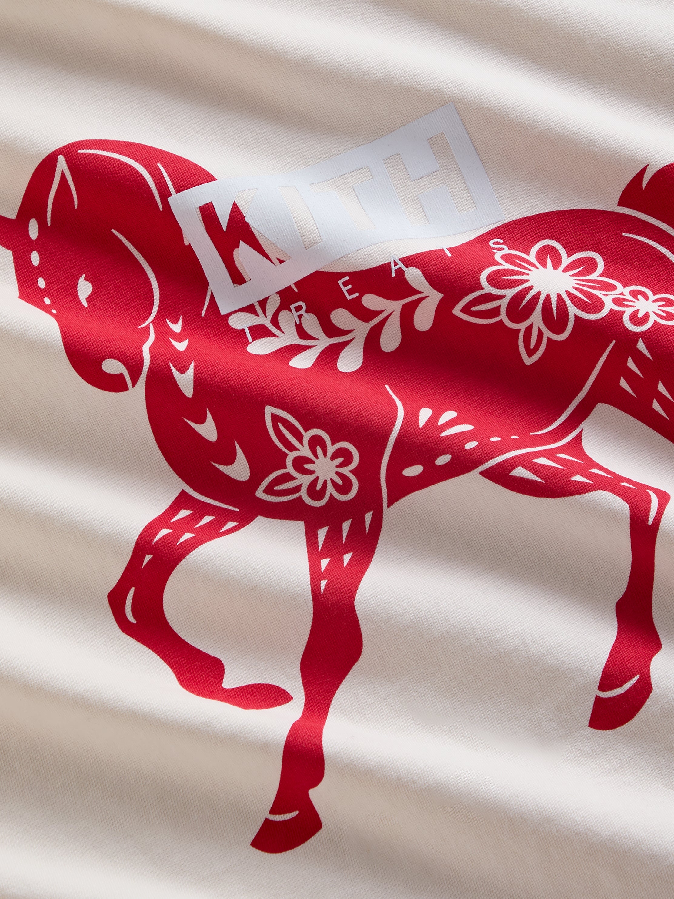 Treats Lunar New Year 2026 – Kith