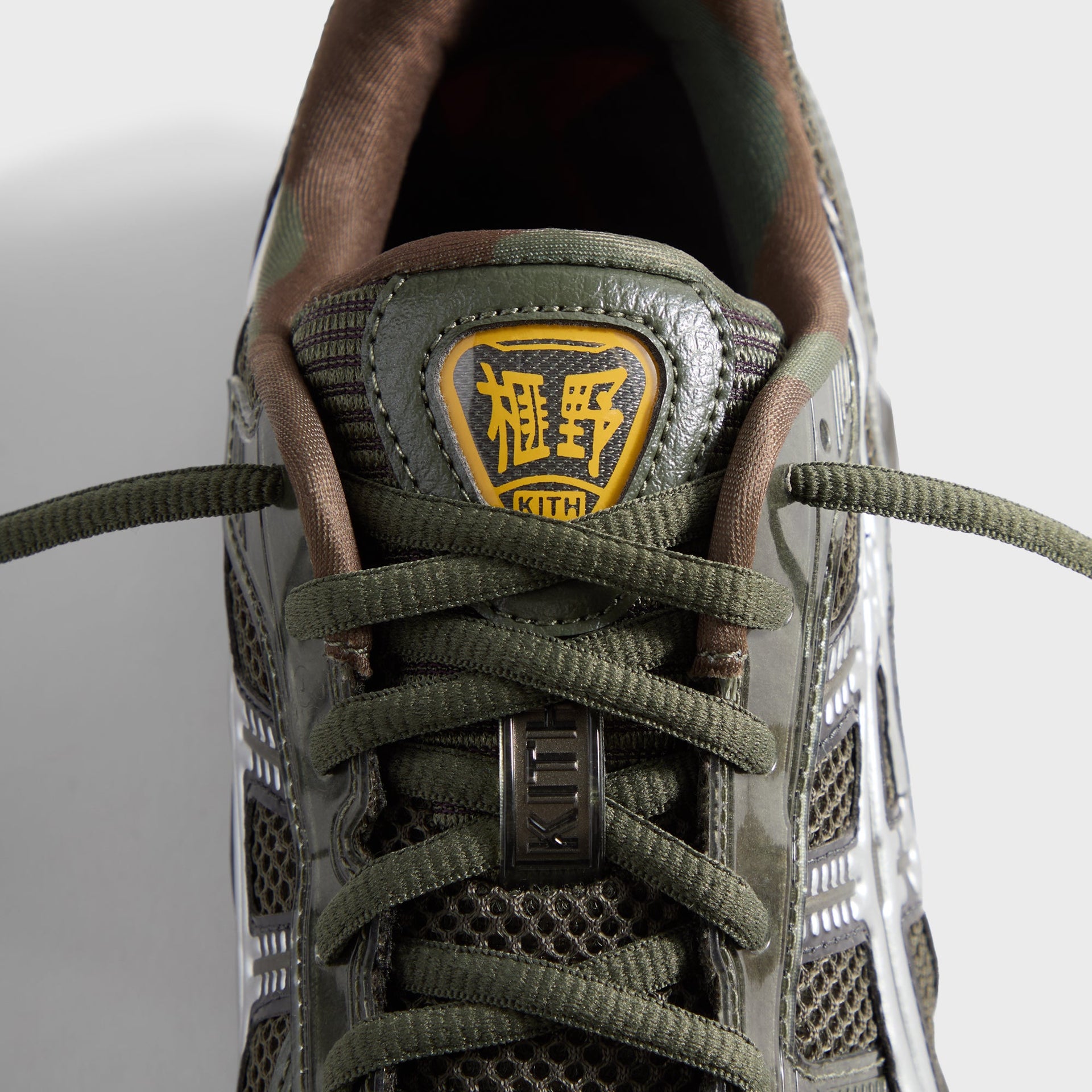 Marvel vs. Capcom | Kith for ASICS GEL-KAYANO® 12.1 Captain America vs. Guile Double Box - Dive Blue / Gunmetal / Deep Depths / Gunmetal