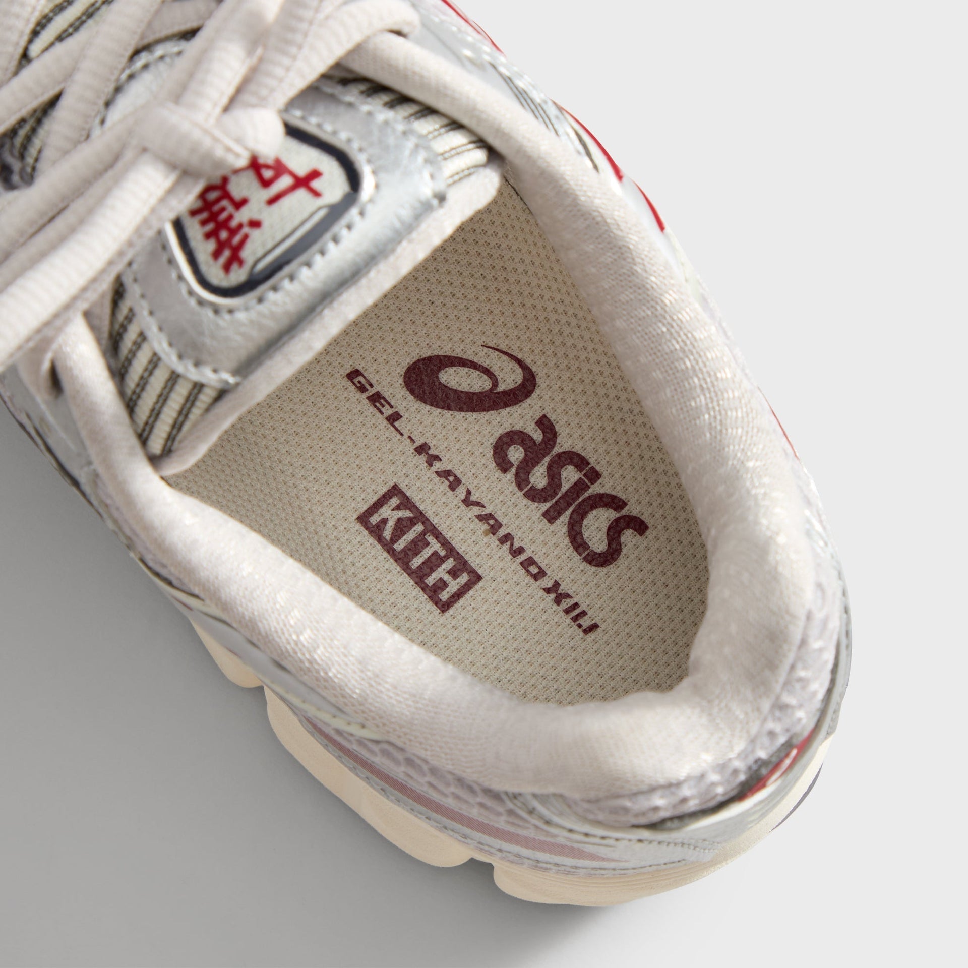 Ronnie Fieg for ASICS GEL-KAYANO® 12.1 - Wind Chime / Pure Silver - PH