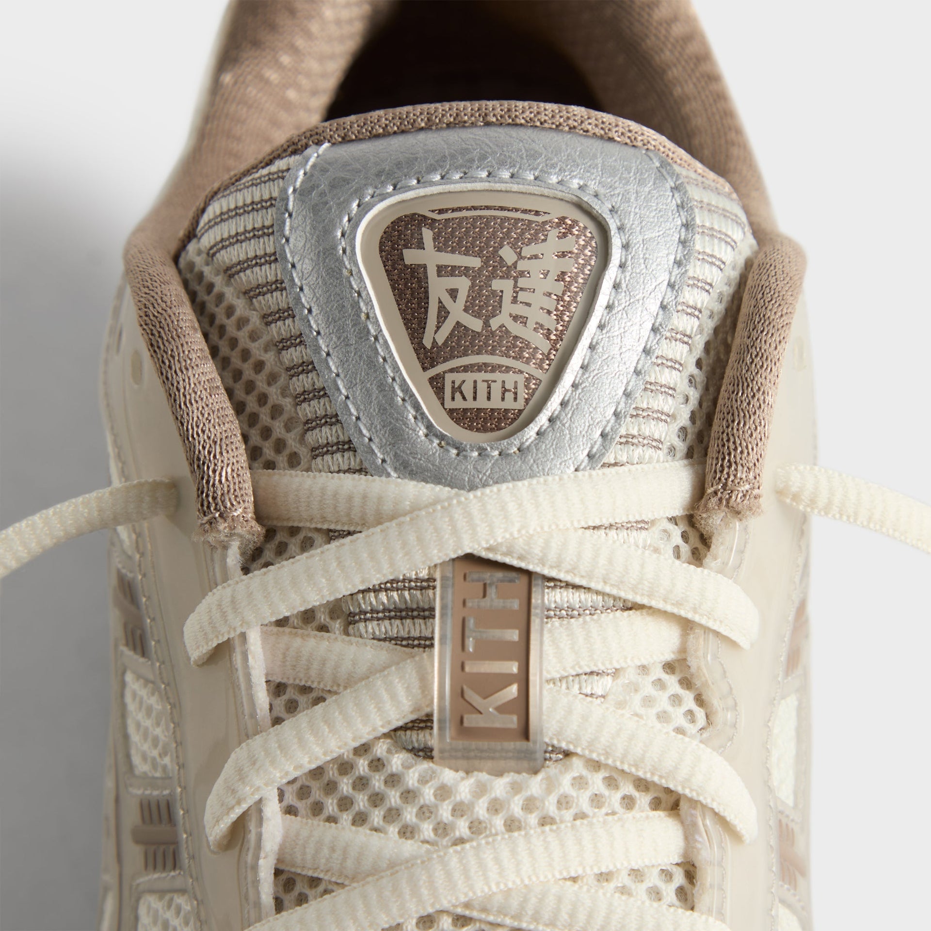 Erlebniswelt-fliegenfischenShops for ASICS Loyalty Exclusive GEL-KAYANO&reg; 12.1 - Paragon - PH