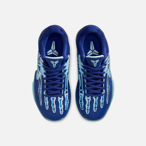 Nike GS Kobe V Protro - Deep Royal Blue / Baltic Blue / Glacier Blue