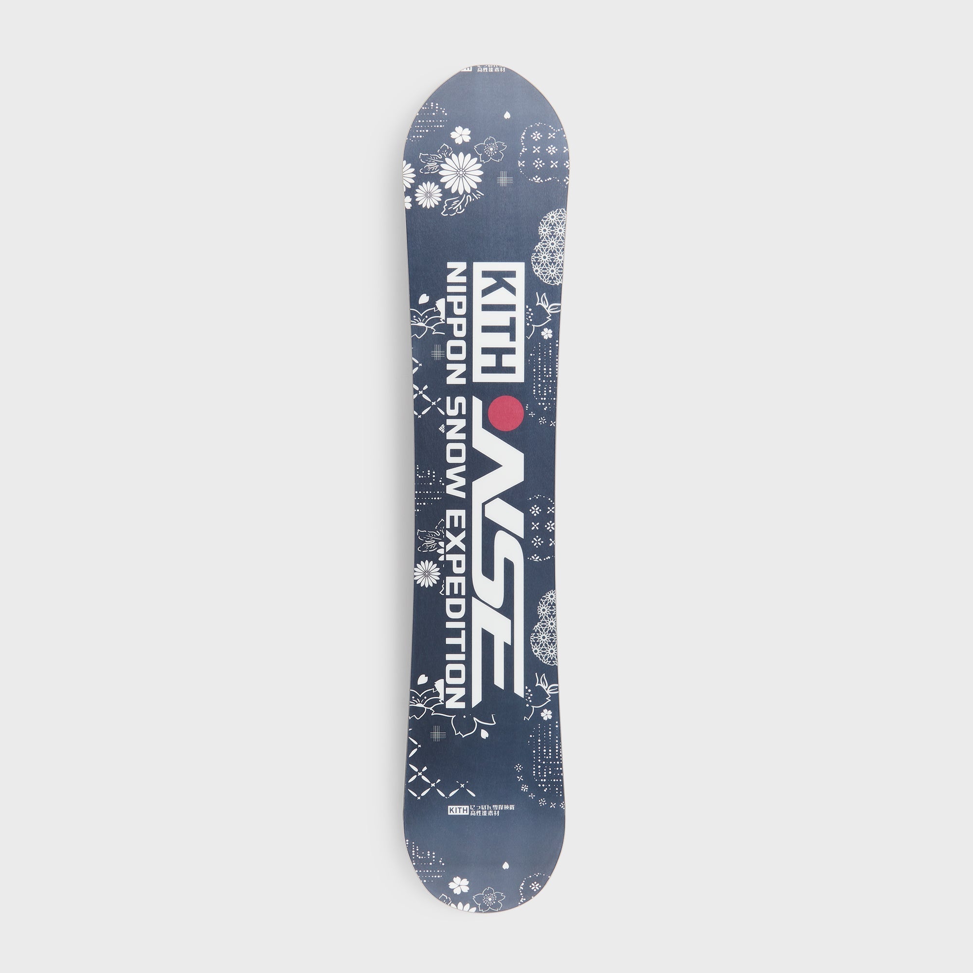 Kith & CAPiTA for Columbia NSE Navigator 158 Snowboard - Black