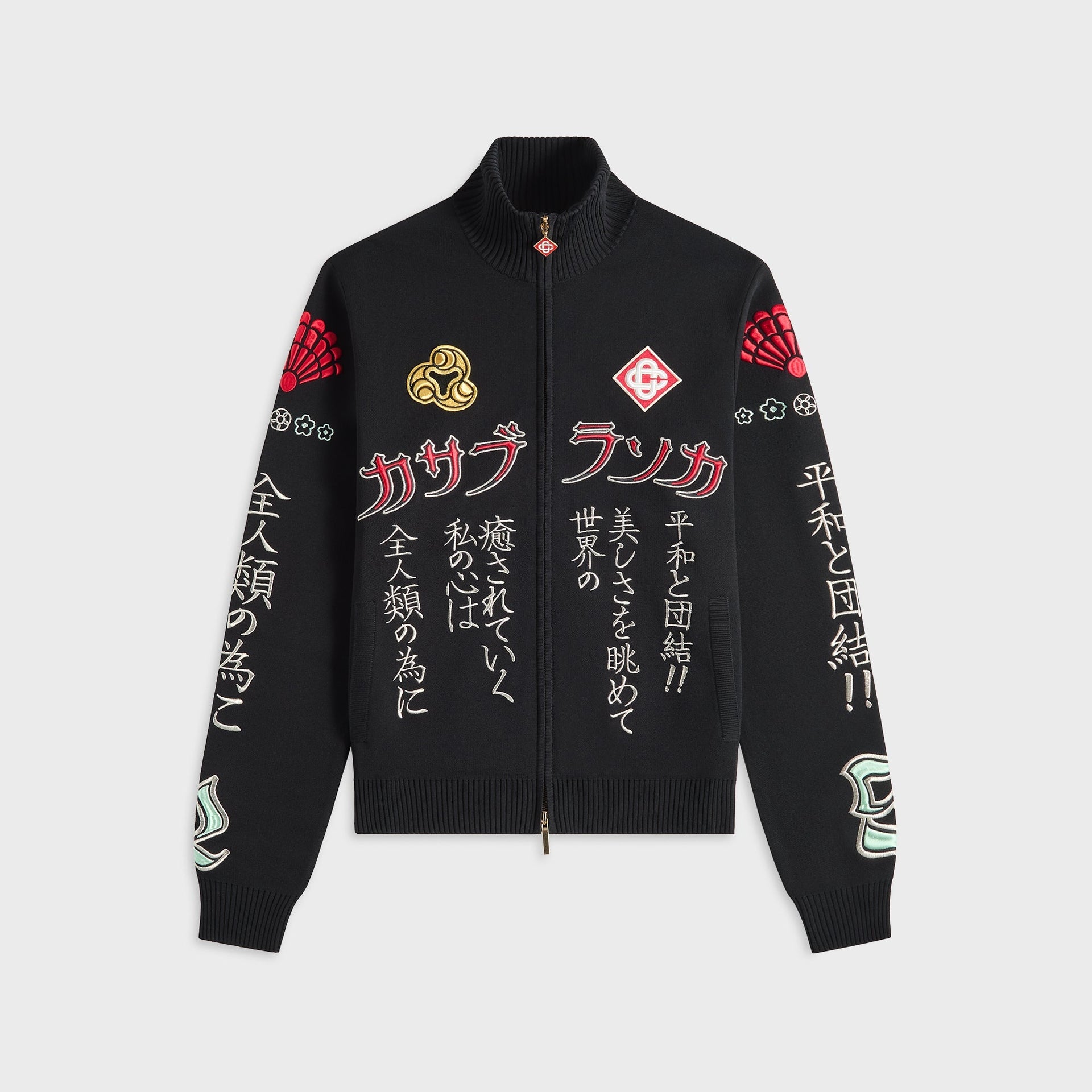 Casablanca Embroidery Track Jacket - Black