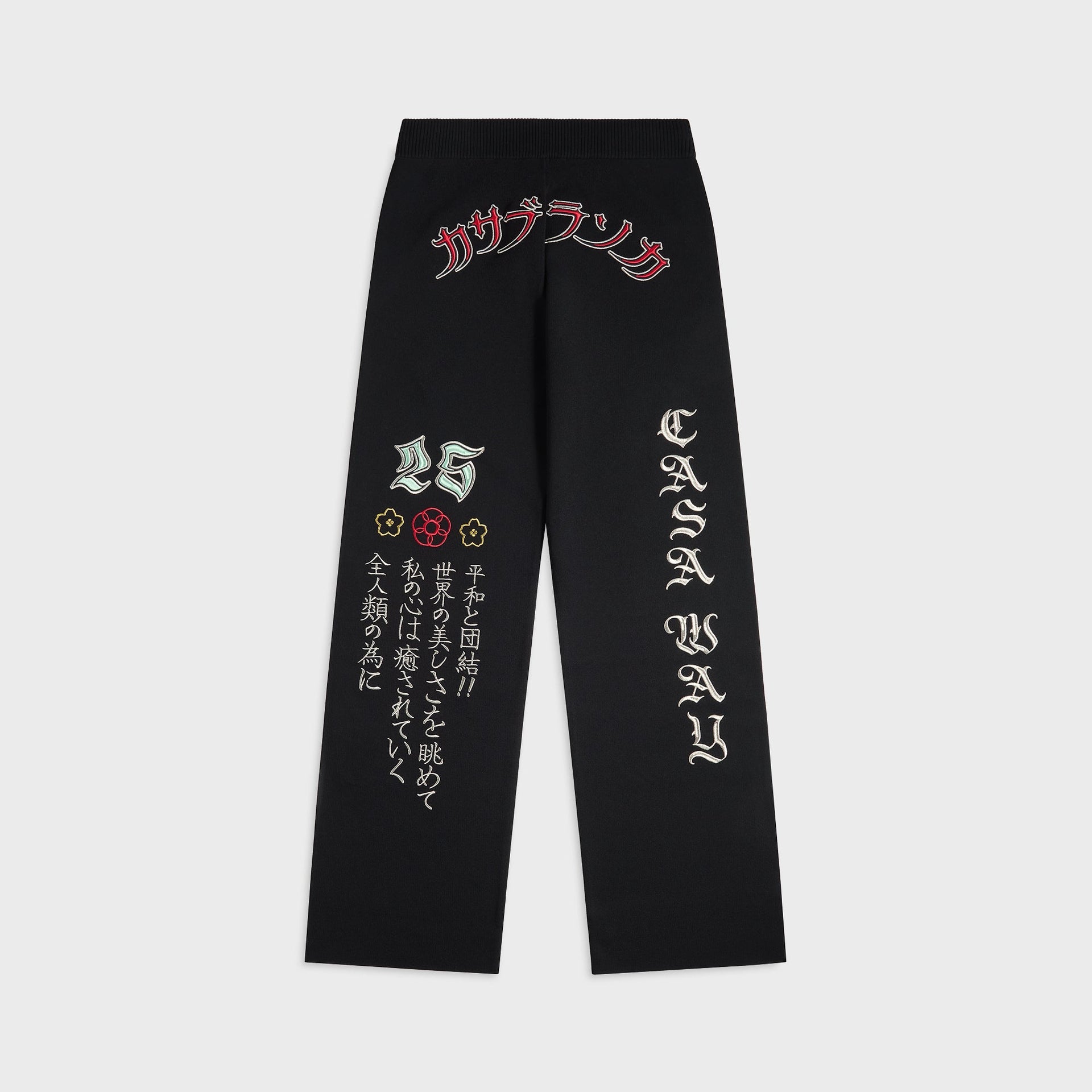 Casablanca Monogram Jacquard Trousers - Black