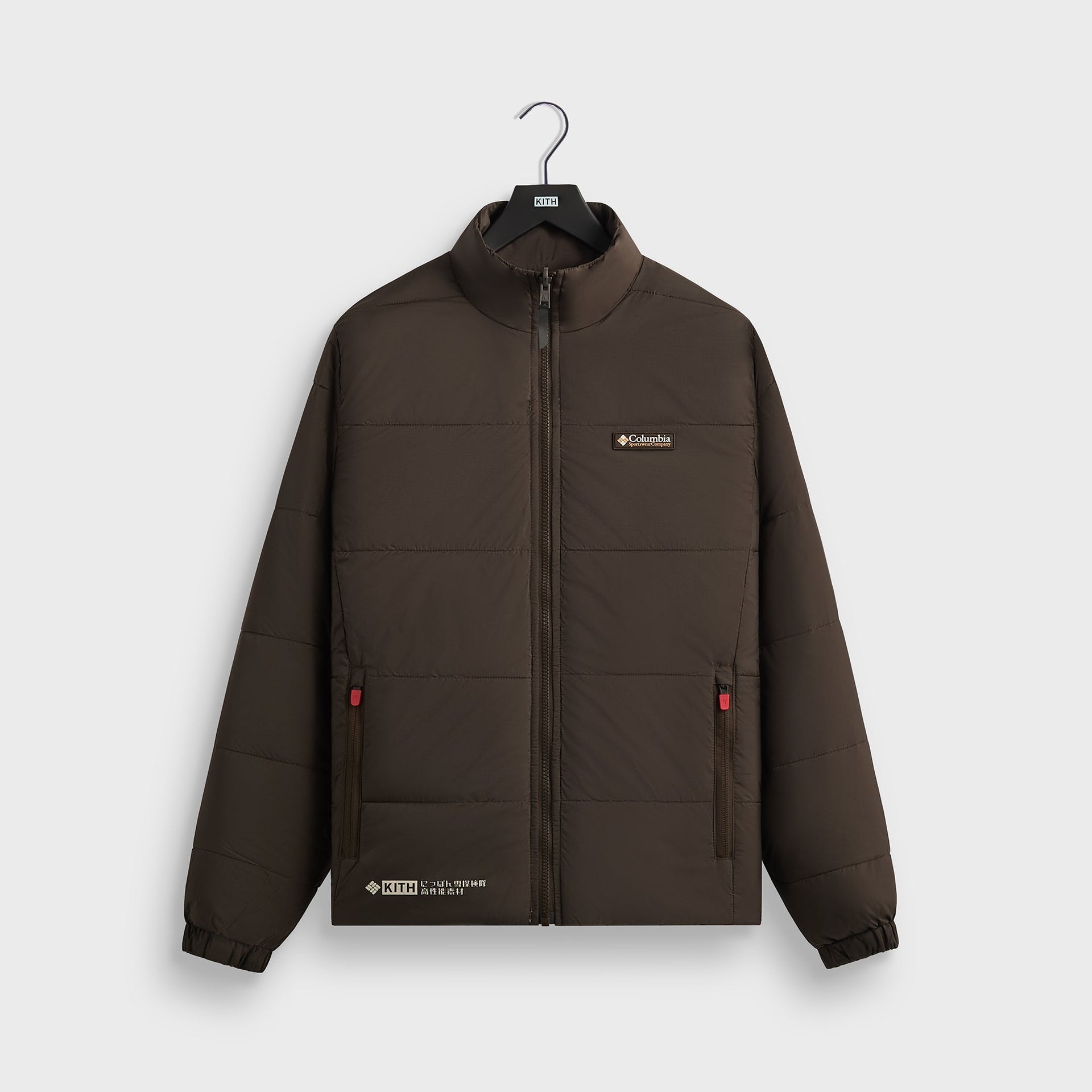 Kith for Columbia 3L Ski Interchange™ Jacket - Kindling - PH