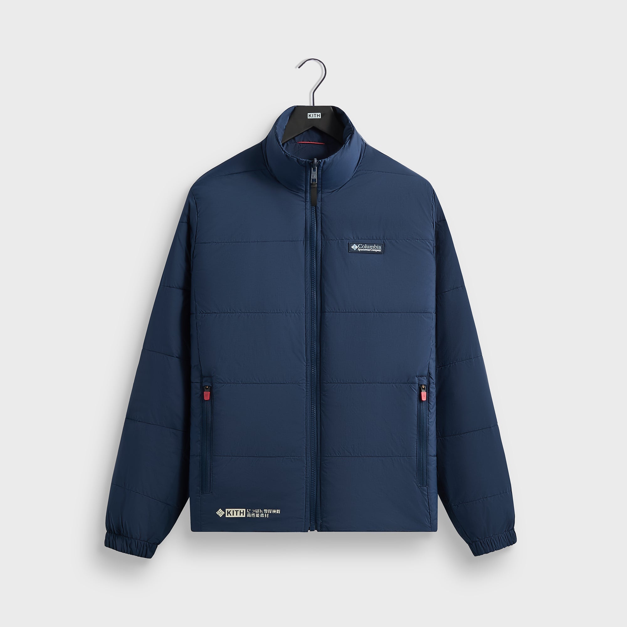 Kith for Columbia 3L Ski Interchange™ Jacket - Nocturnal