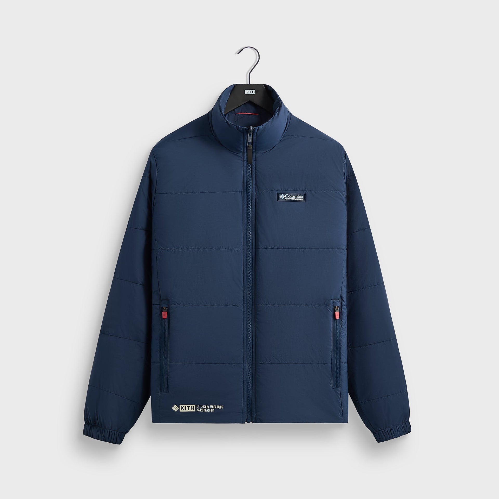 Kith for Columbia 3L Ski Interchange™ Jacket - Nocturnal