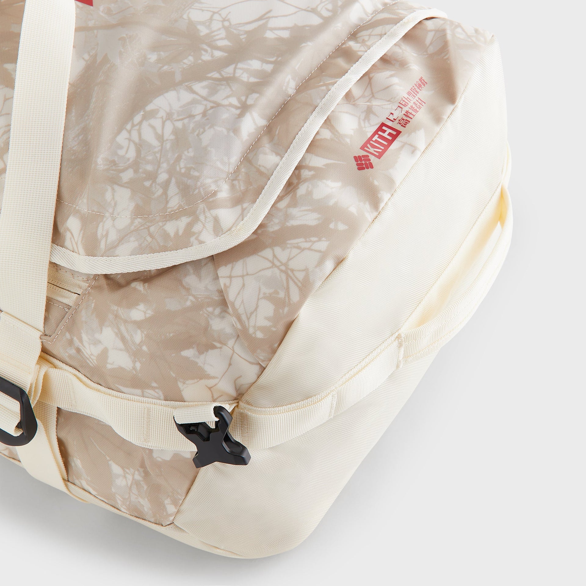 Kith for Columbia Duffle Bag - Bisque