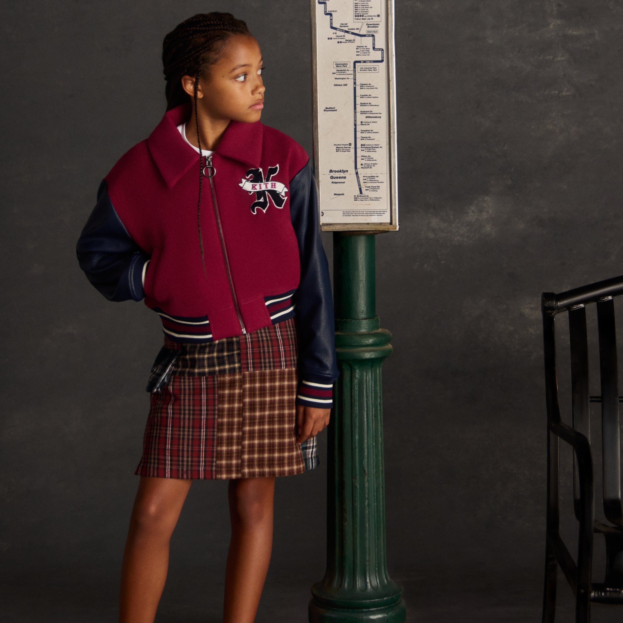 Kith Kids for Nike Track Jacket - Multi