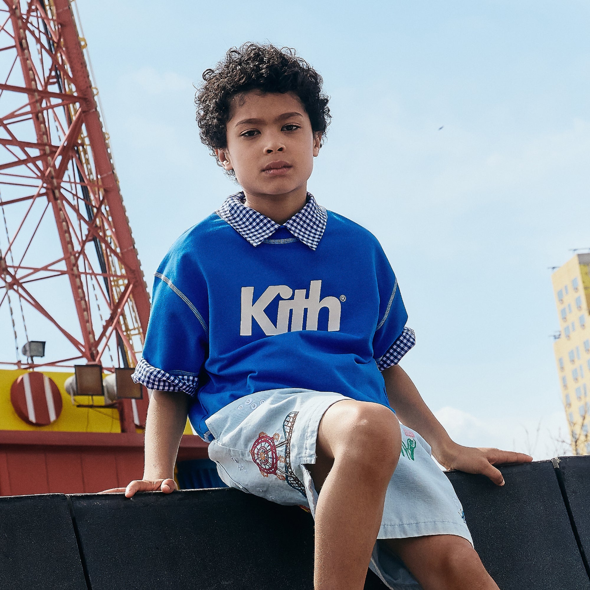 Ashtray | Kith