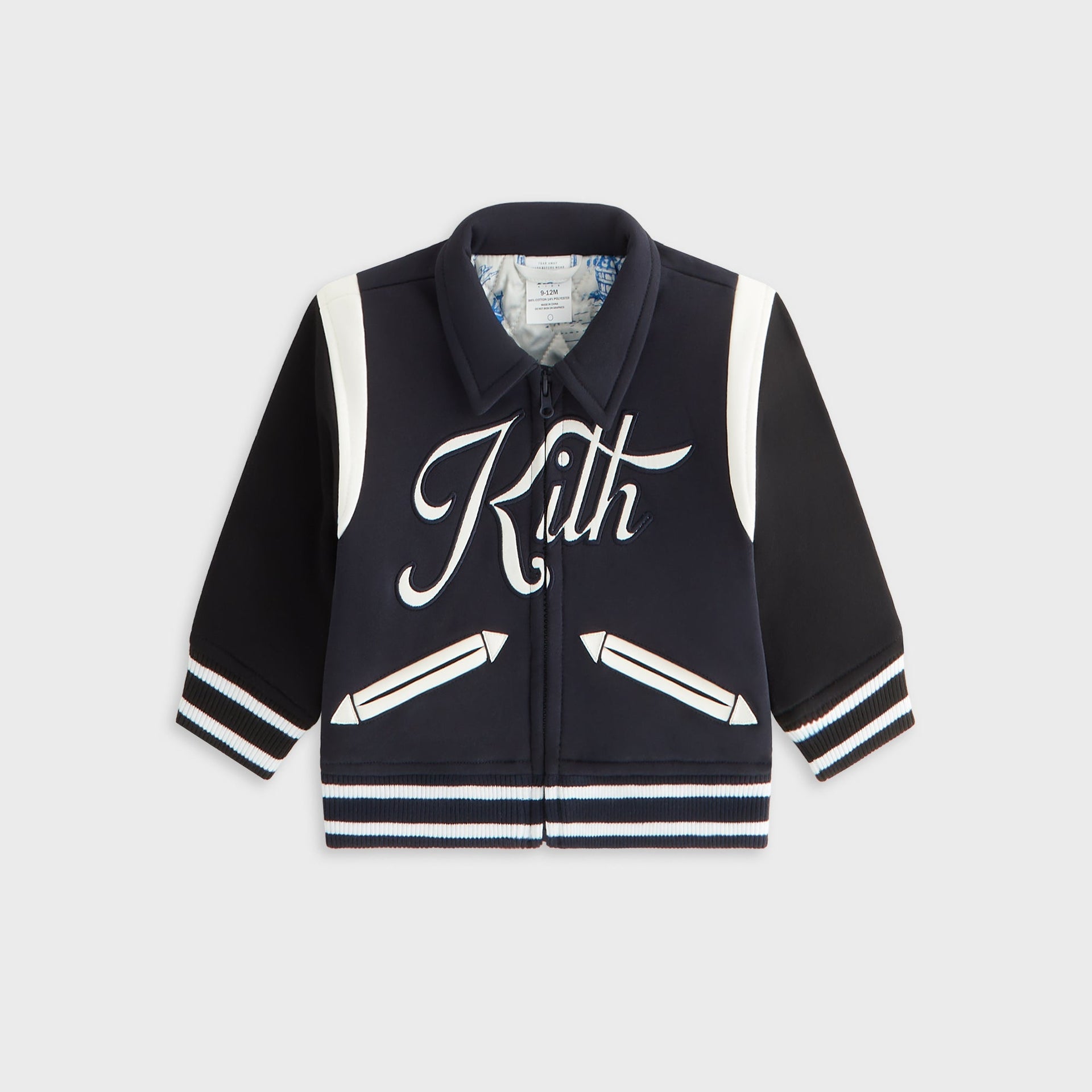 Kith Baby NY to The World Varsity Jacket - Ink