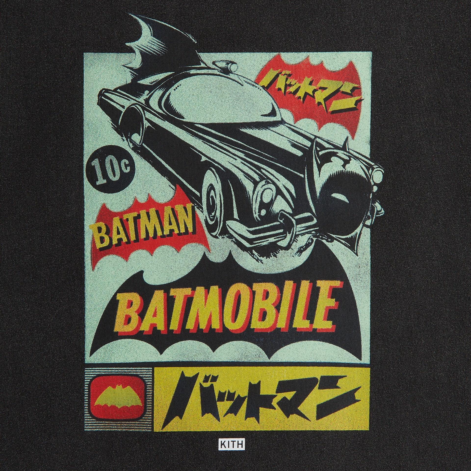 Batman | Kith Kids Japanese Vintage Tee - Black