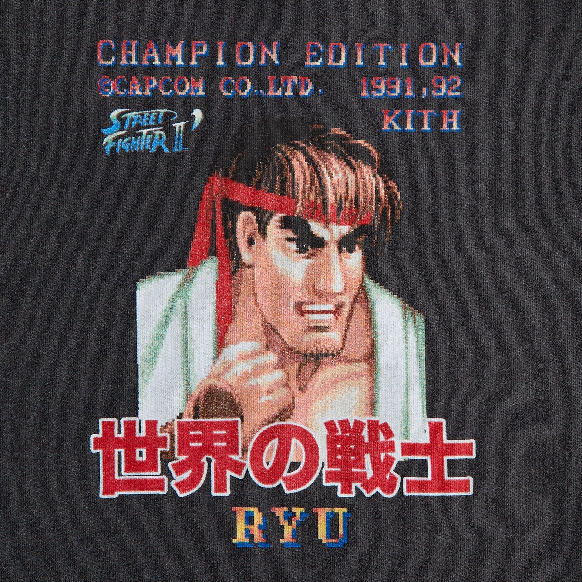 Capcom | Kith Kids Ryu Champion Vintage Tee - Black - PH