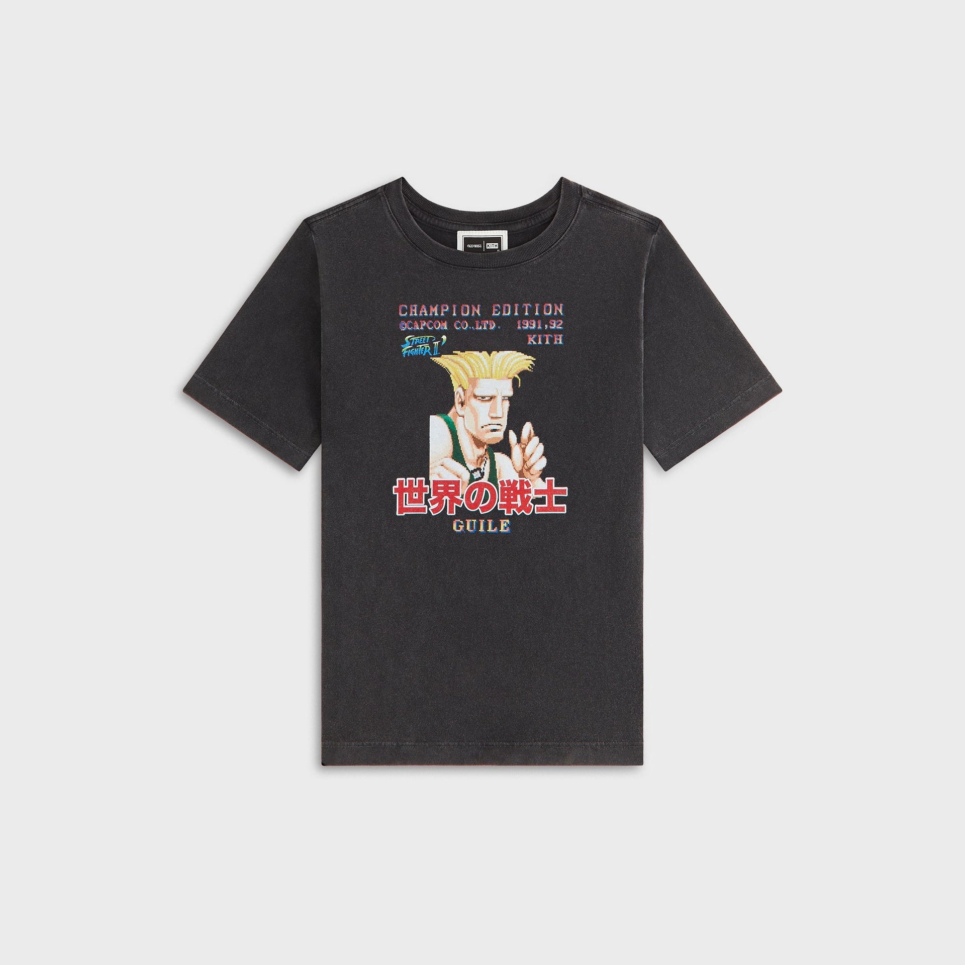 Capcom | Kith Kids Guile Champion Vintage Tee - Black - PH