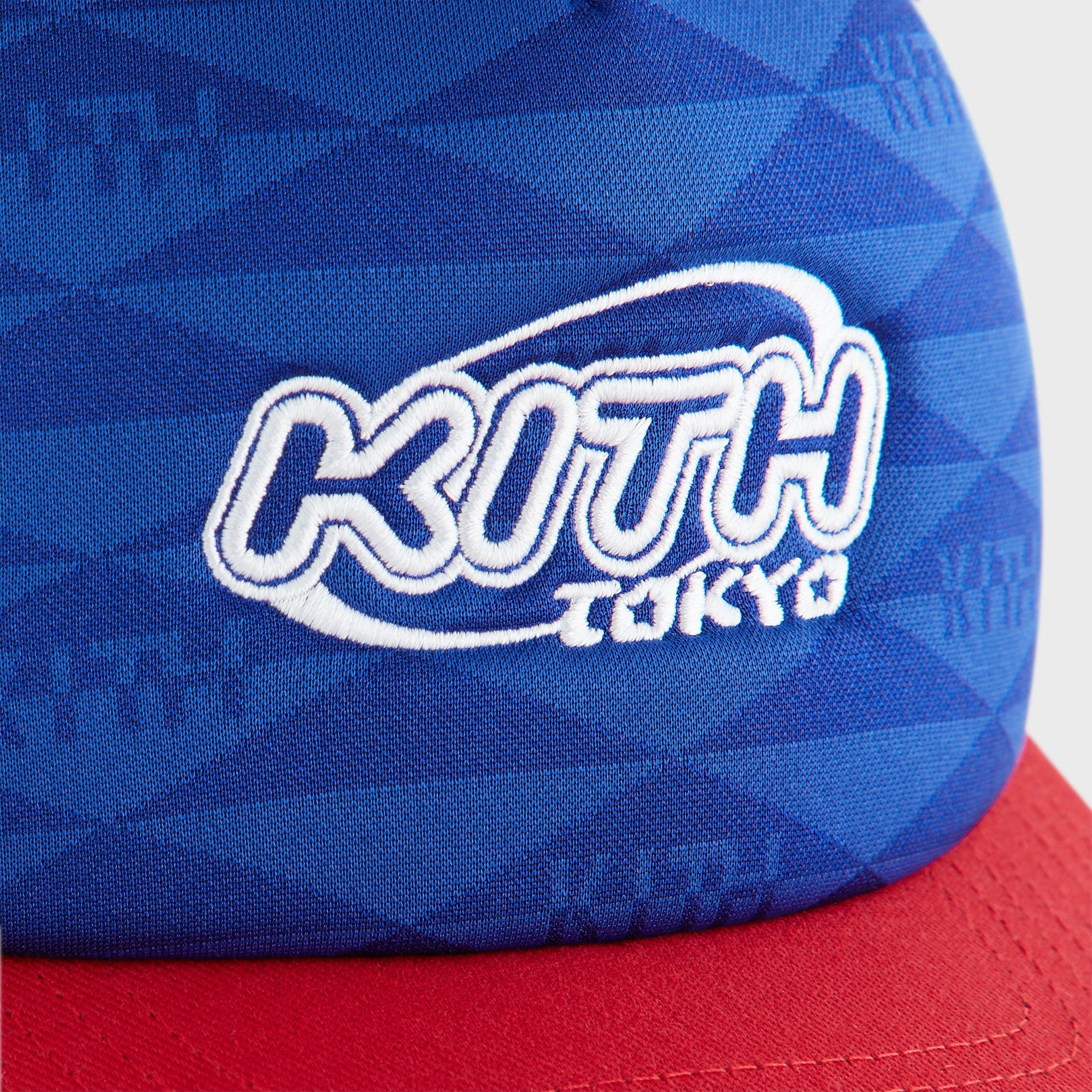 Erlebniswelt-fliegenfischenShops Kids Tokyo Regional Trucker Hat - Current