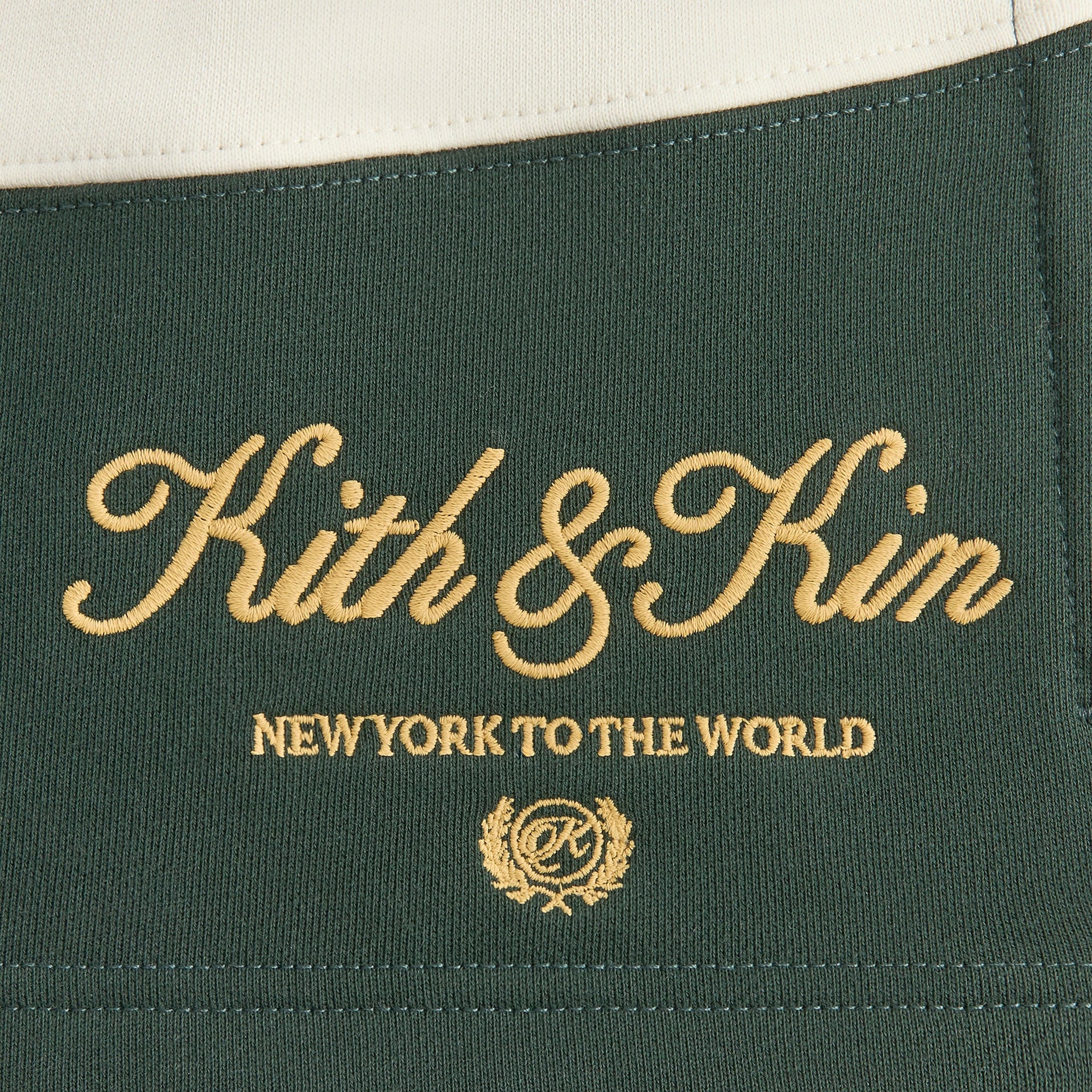 Kith Kids Patchwork Liam Short - Stadium