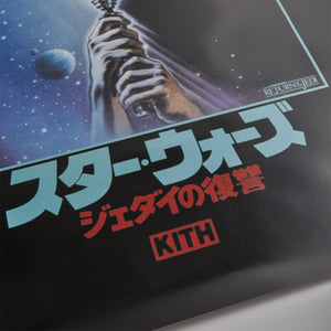 STAR WARS™ | Kith Japanese Poster - Multi