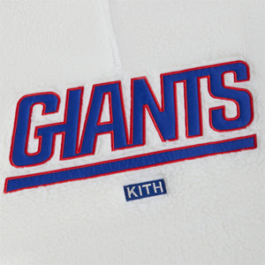 Kith for the NFL: Giants Quarter Zip Sherpa - Nano