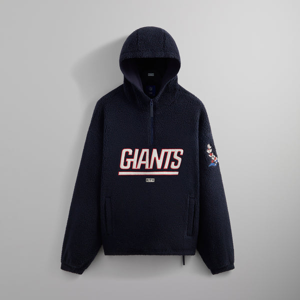 Kith for the NFL: Giants Quarter Zip Sherpa - Nocturnal