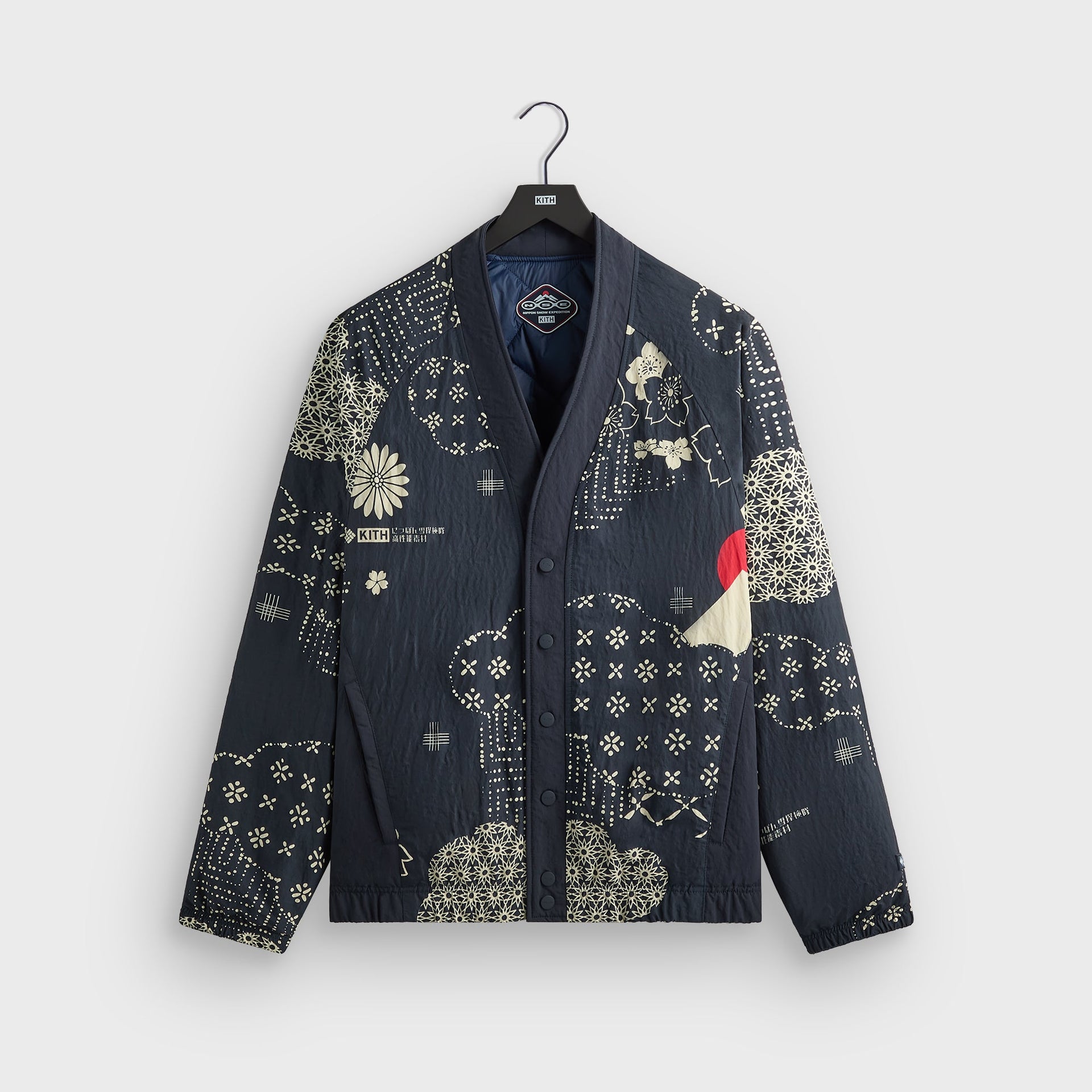 Kith for Columbia Reversible Montsuki Jacket - Nocturnal
