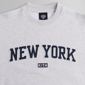 Kith for the New York Knicks 2022. We've created an apparel and accessories  collection with our hometown team that channels their iconi
