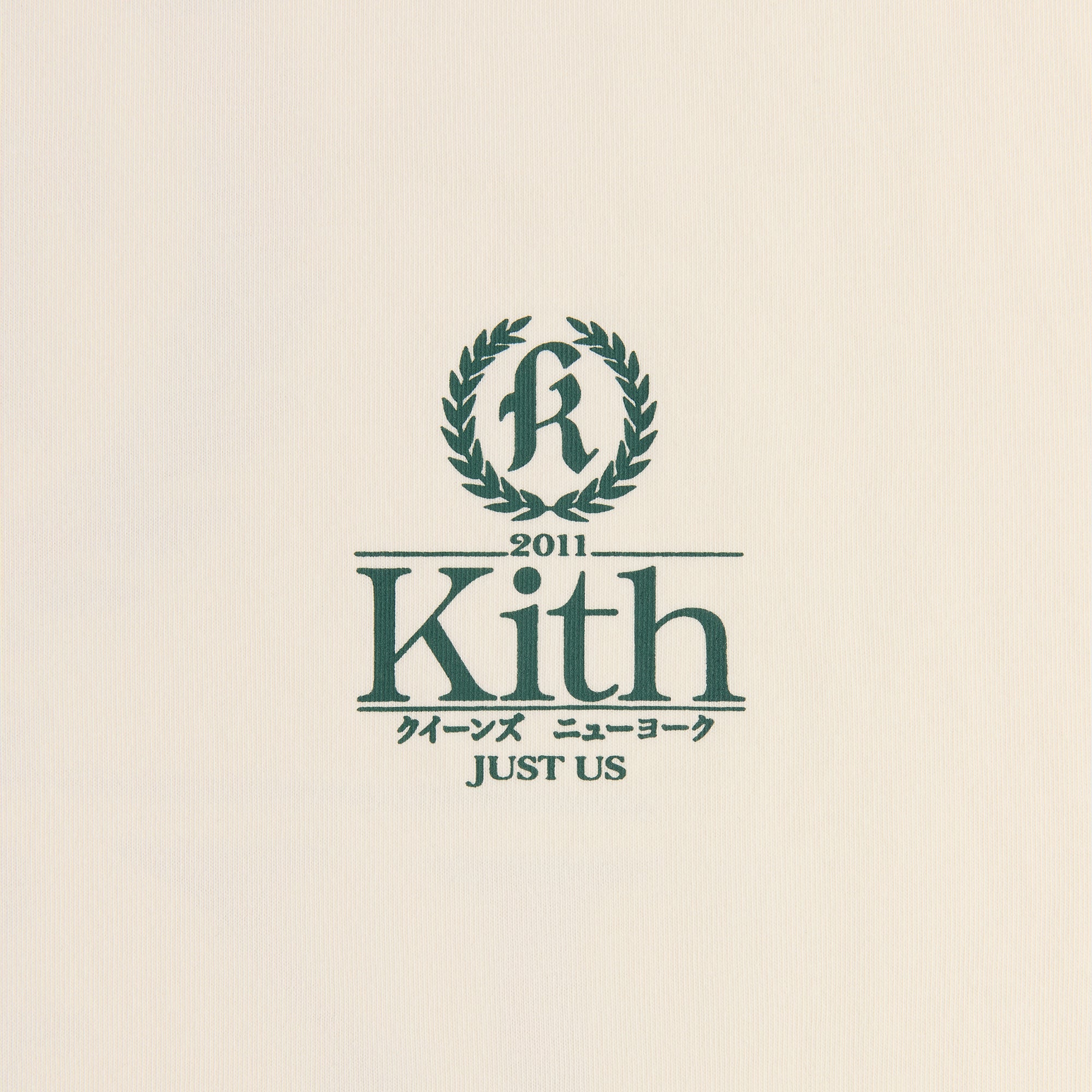 Kith Insignia Vintage Tee - Silk