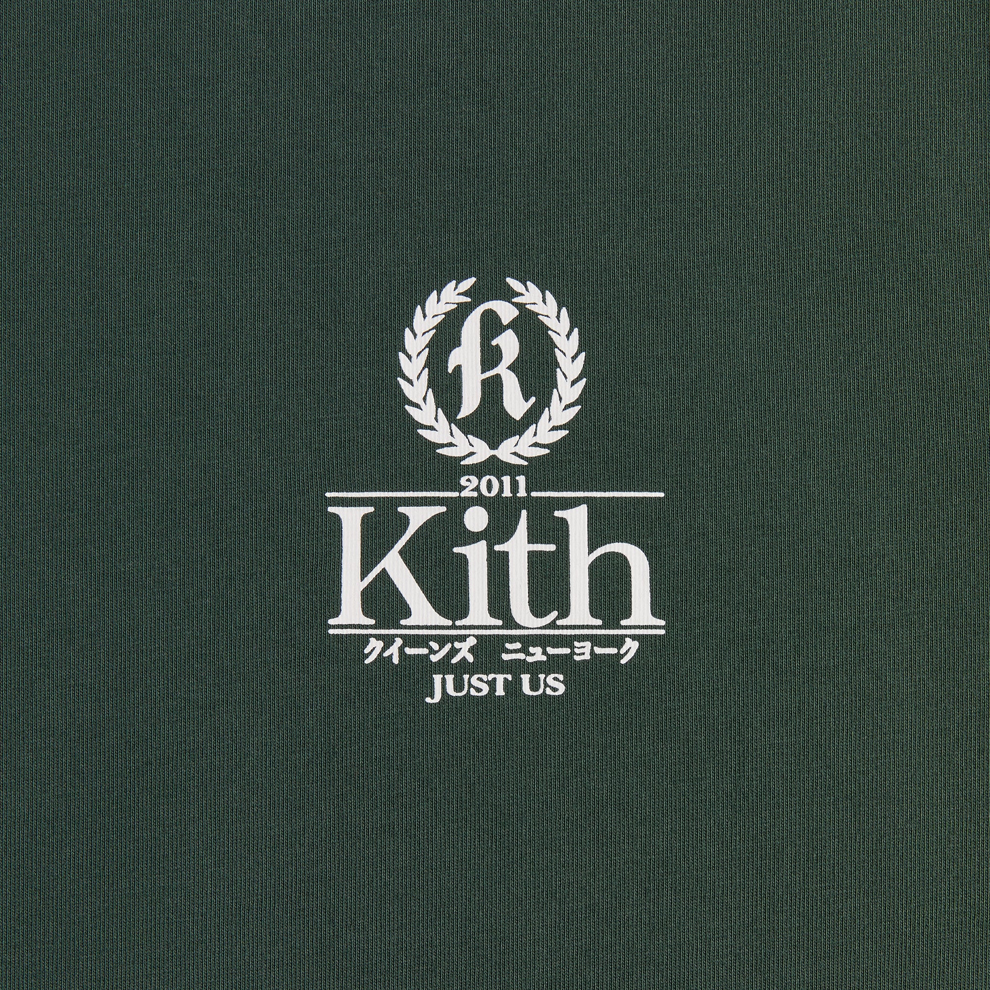 Kith Insignia Vintage Tee - Stadium