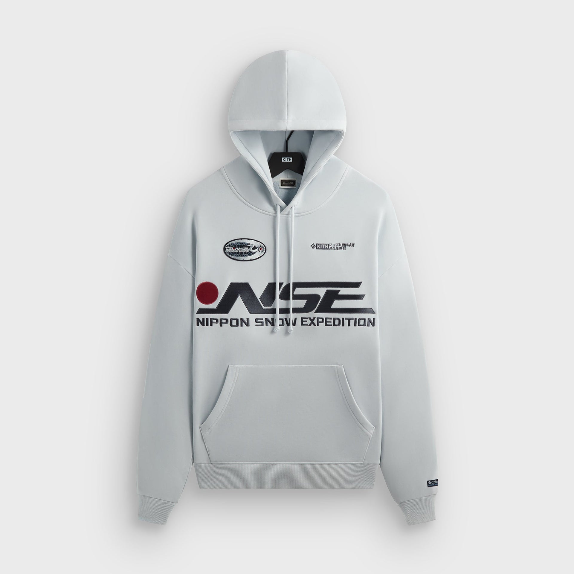 Kith for Columbia NSE Vintage Nelson Hoodie - Light Indigo