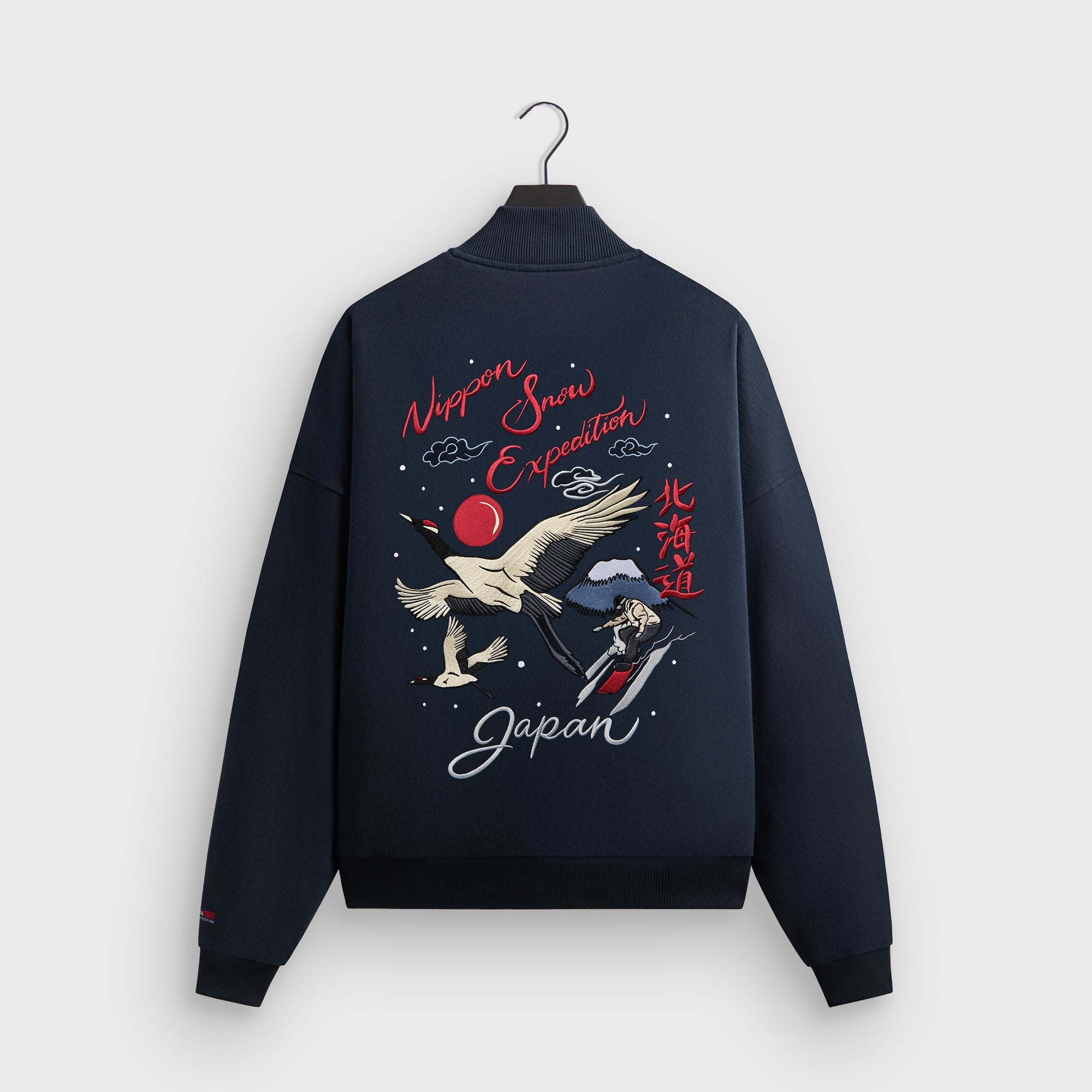 「THE ORIGINAL JACKET COLLECTION」　D•ゲリンガス GZ-013 / STUDIO D'RTISAN Reversible Velveteen Souvenir Jacket