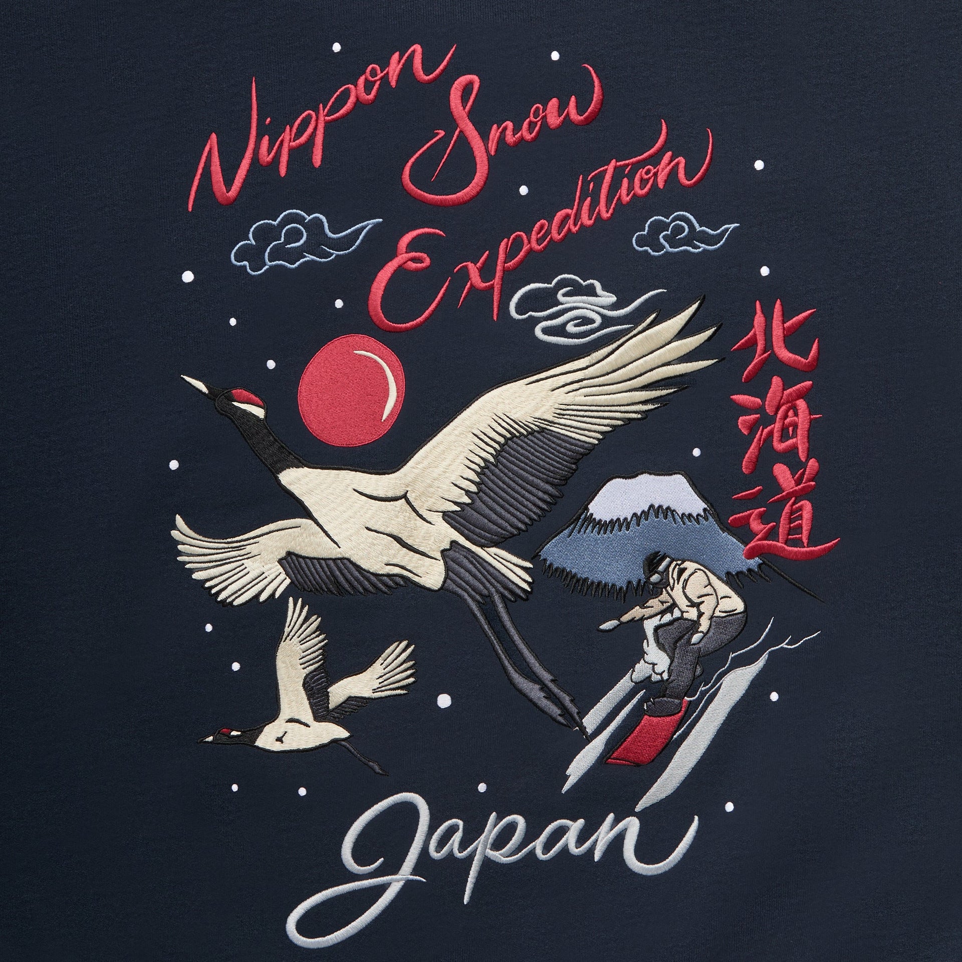 Kith for Columbia Crane Vintage Braxton Zip Up Jacket - Nocturnal