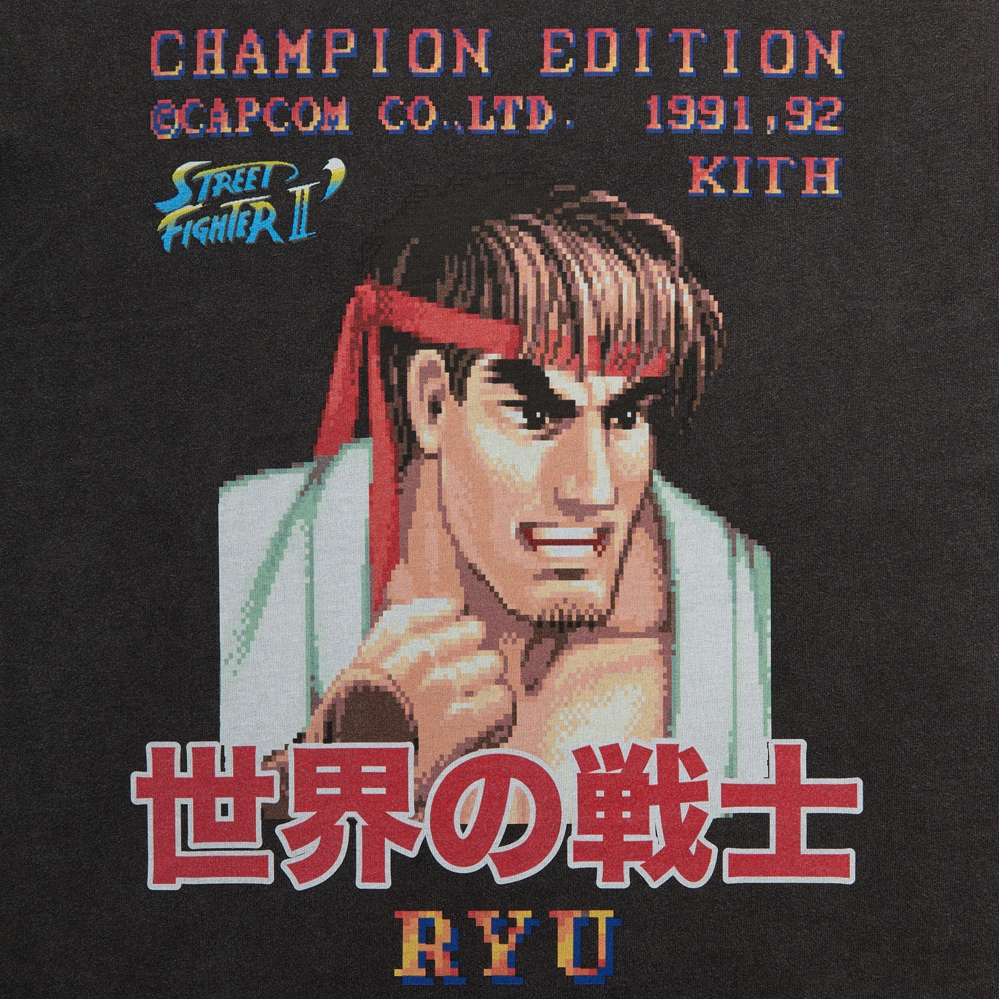 Capcom | Kith Ryu Champion Edition Vintage Tee - Black