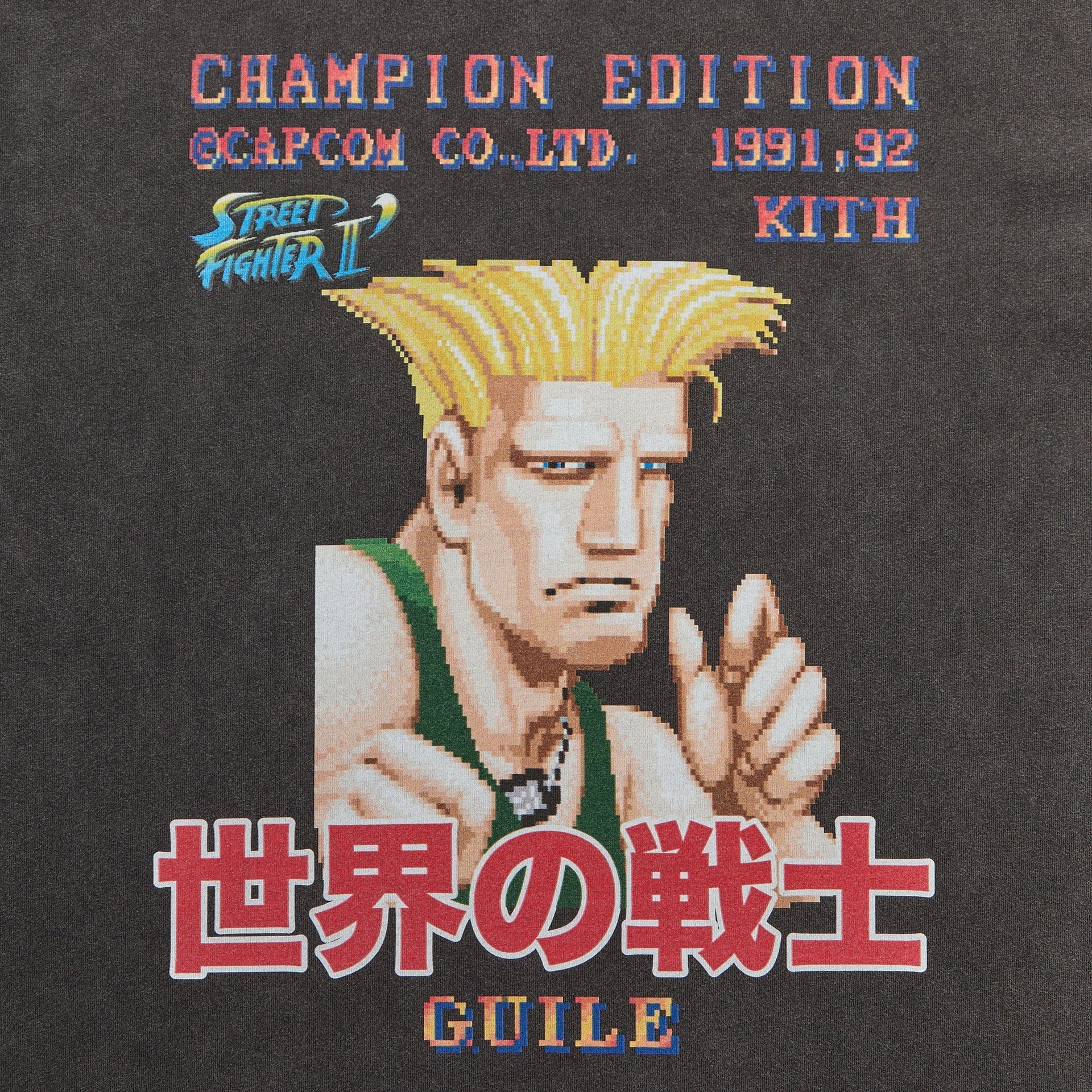 Capcom | Kith Guile Champion Edition Vintage Tee - Black - PH