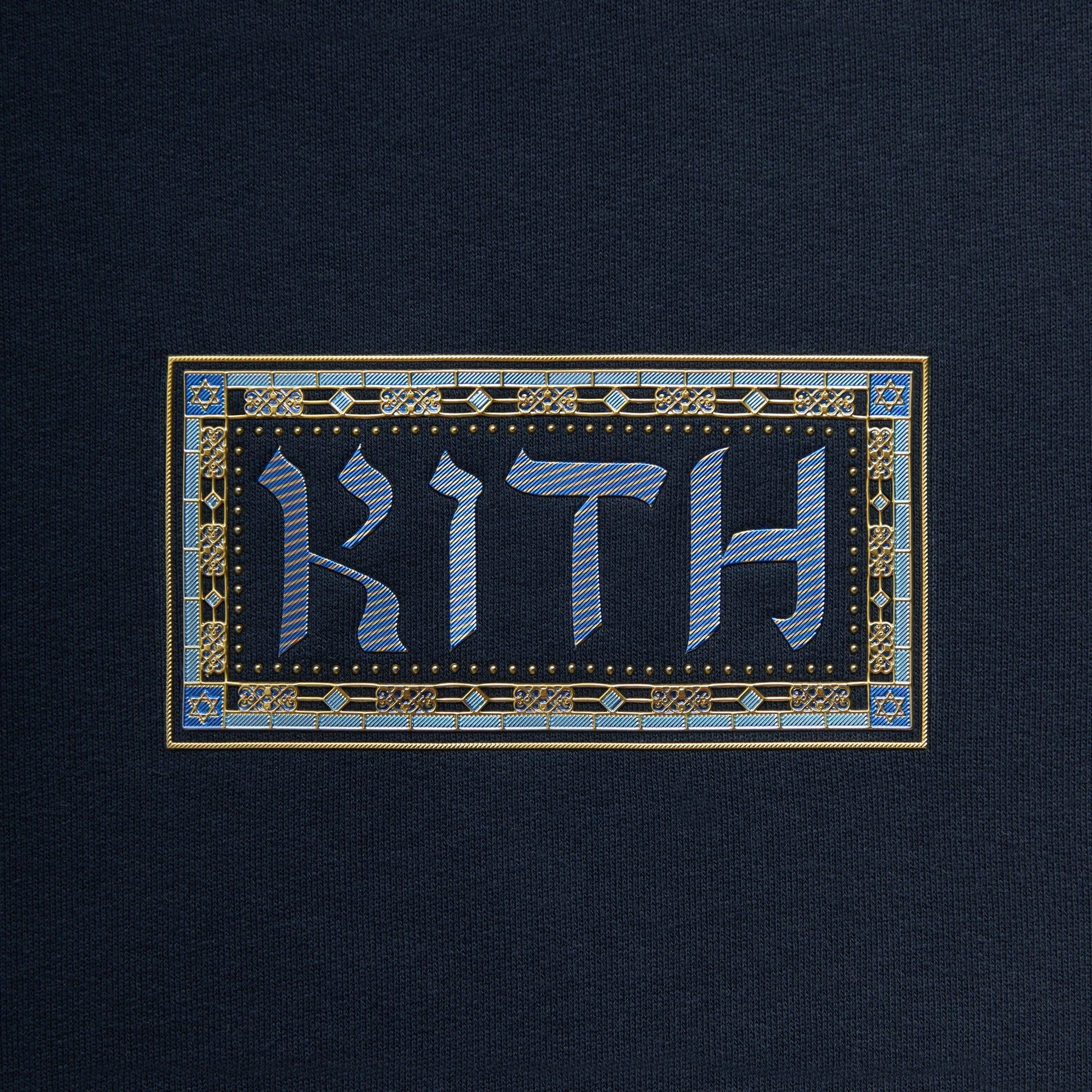 Kith Hanukkah Hebrew Nelson Hoodie - Nocturnal - PH