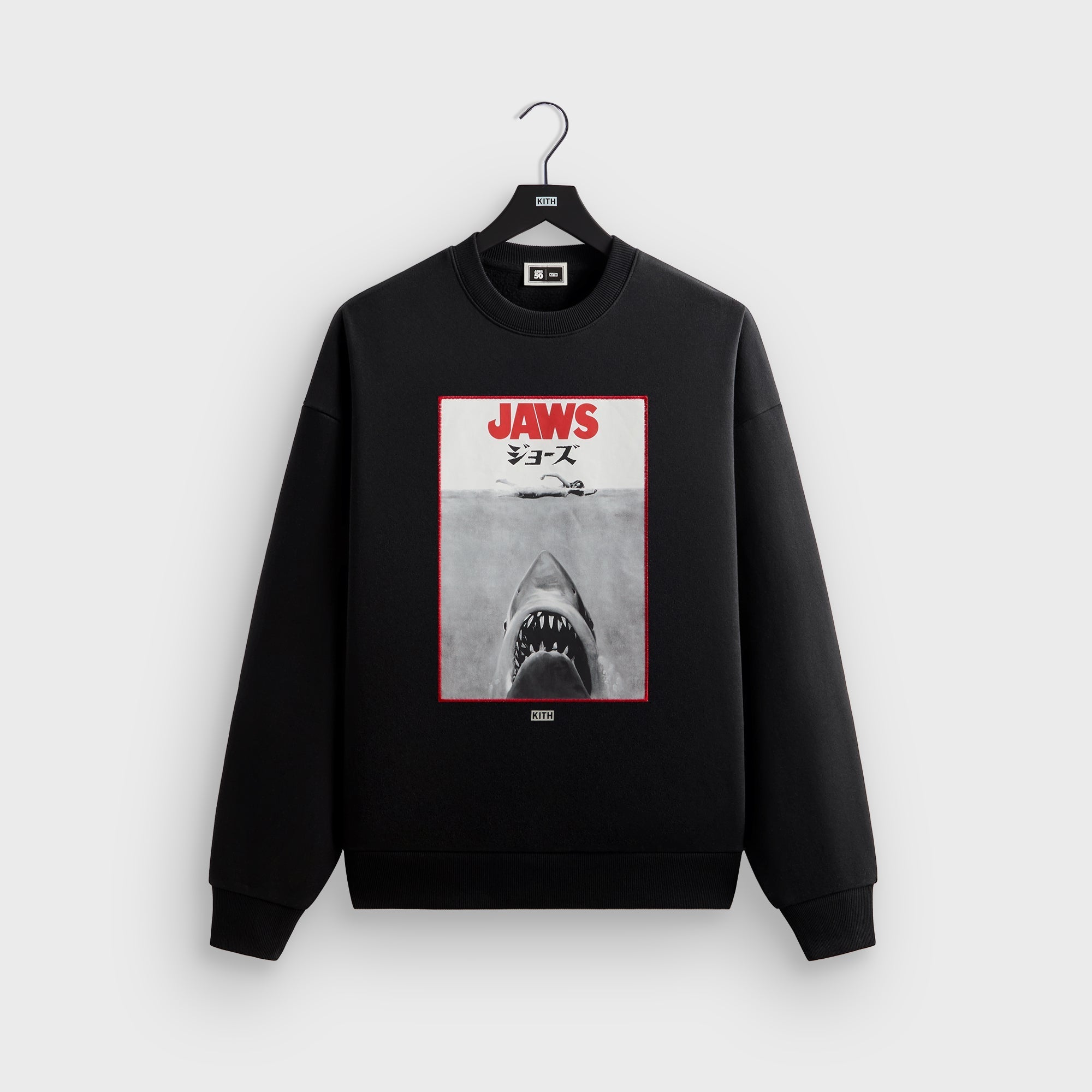 Monday Program New Releases | Kith – tagged 