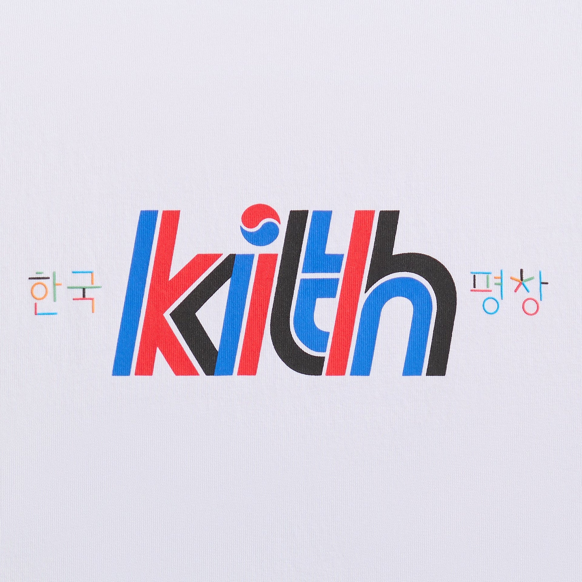 Kith for Olympics Heritage Pyeongchang Tee - White